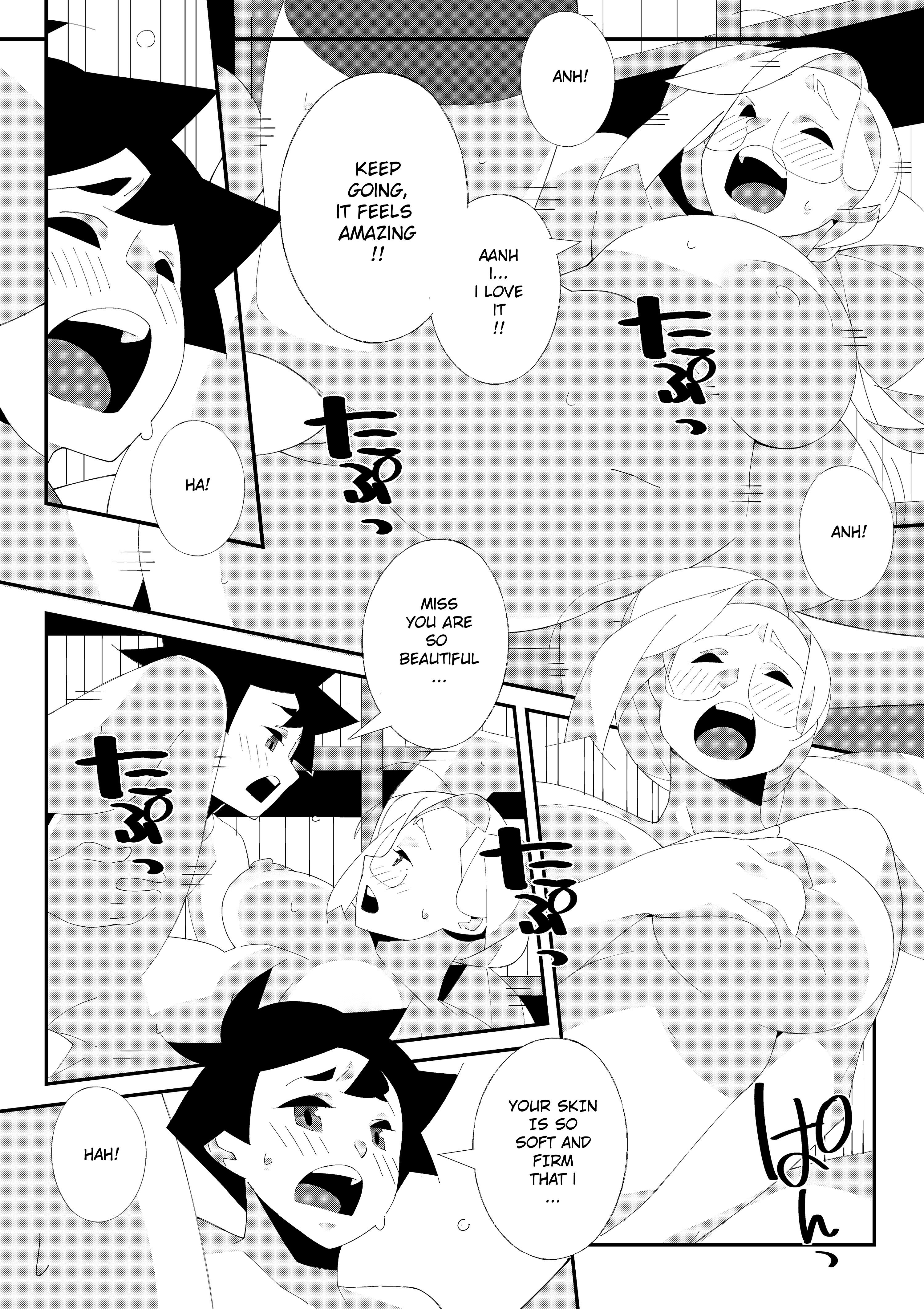 Miss Librarian! [Nisego] - Chapter 1 — Page 12