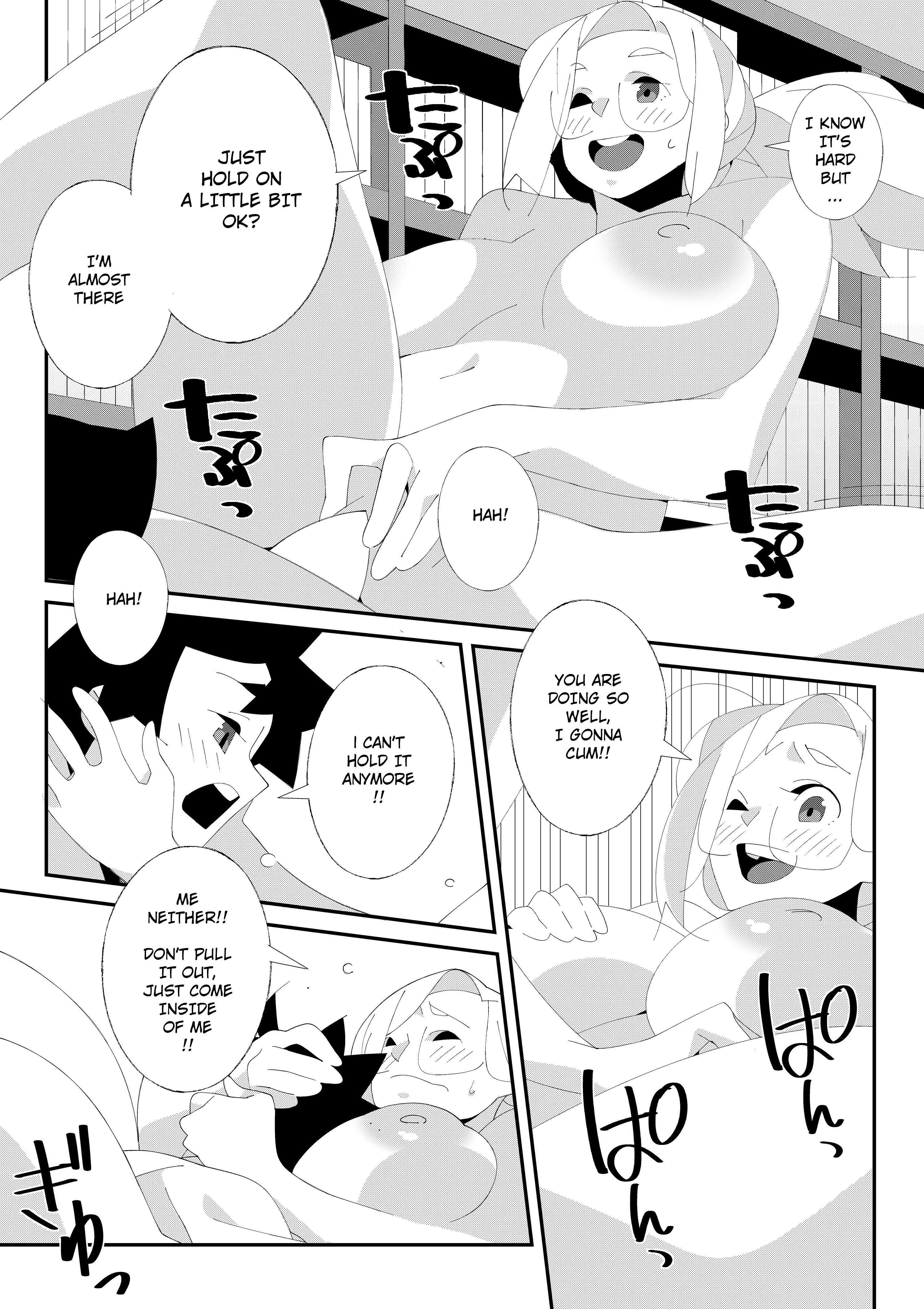 Miss Librarian! [Nisego] - Chapter 1 — Page 14