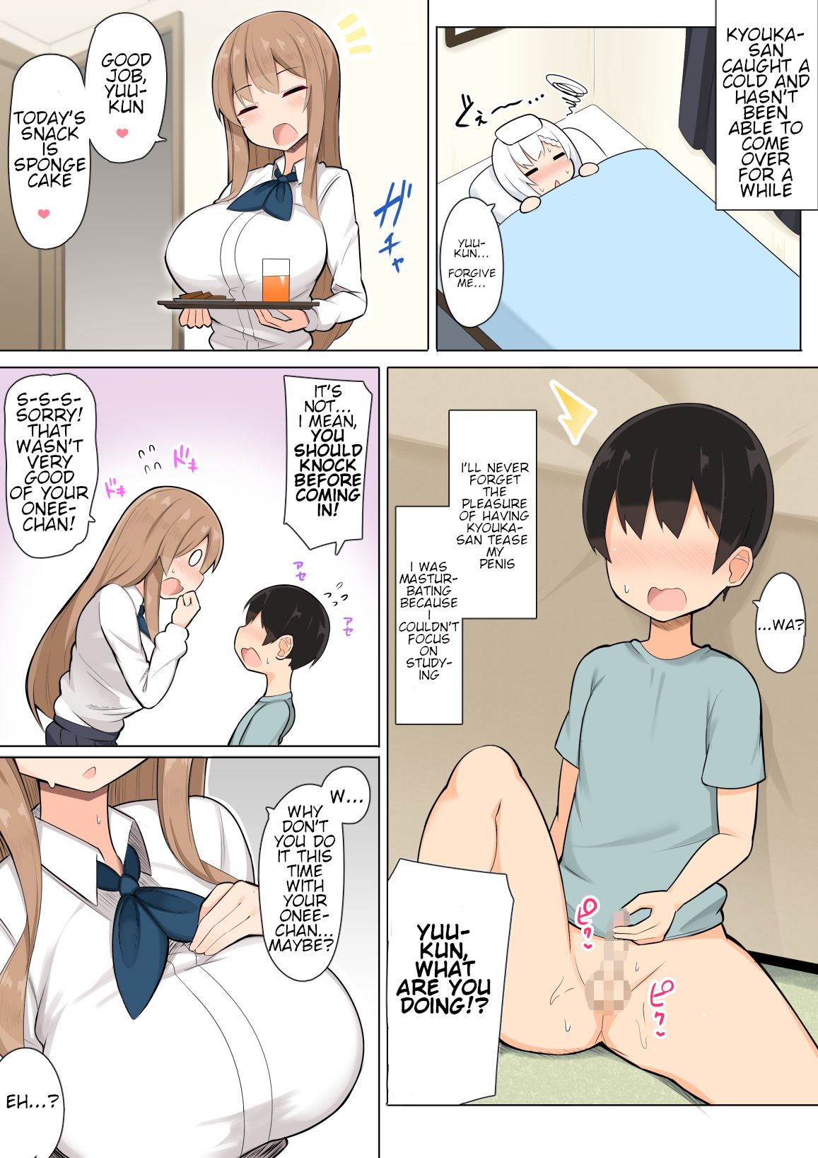 Studying For An Exam With My Older Sister [Jakko] - Chapter 1 — Page 12