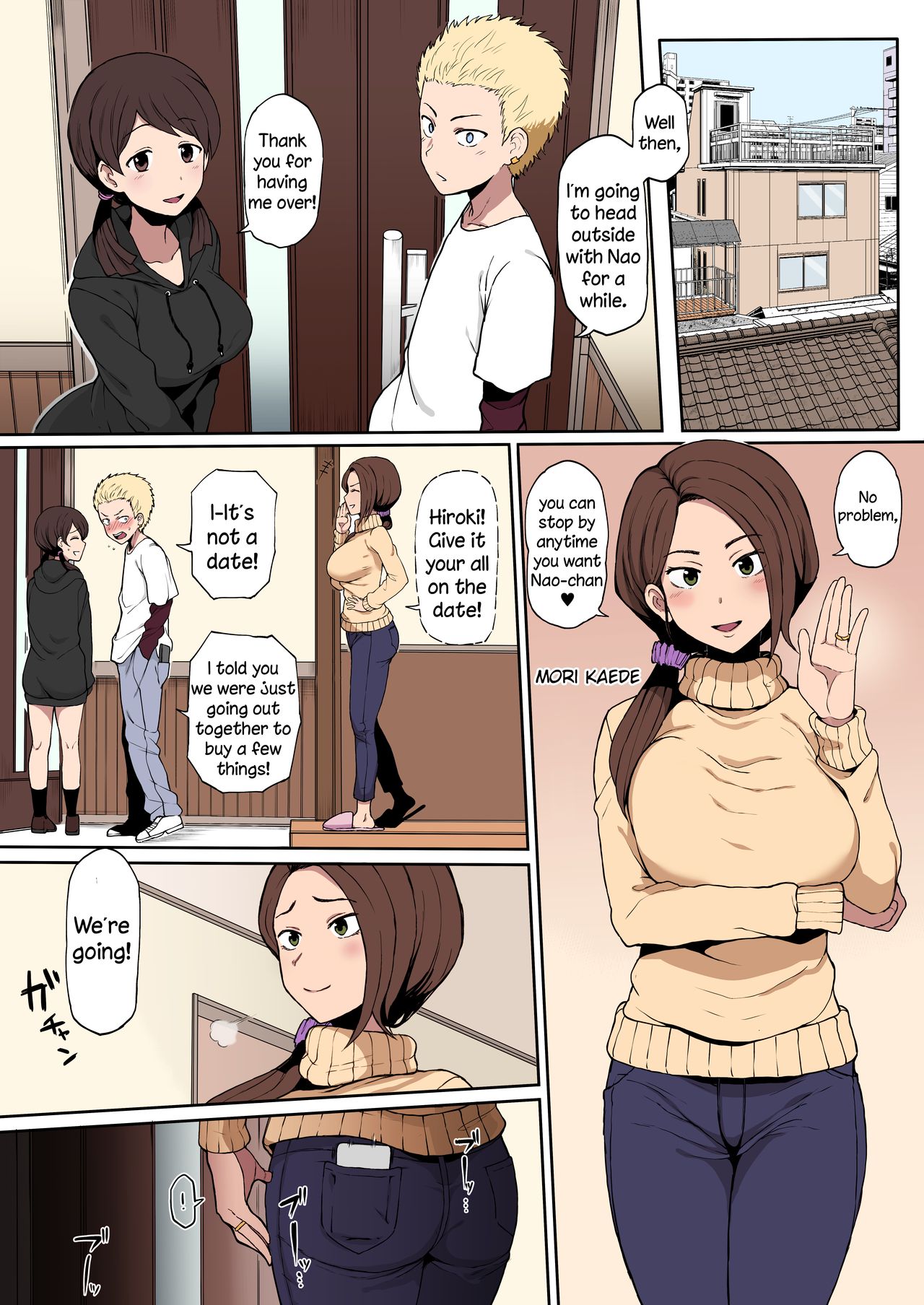 4P Kokujin no Tenkousei ni Osananajimi o NTR ru [Terasu MC] - Chapter 1 — Page 11