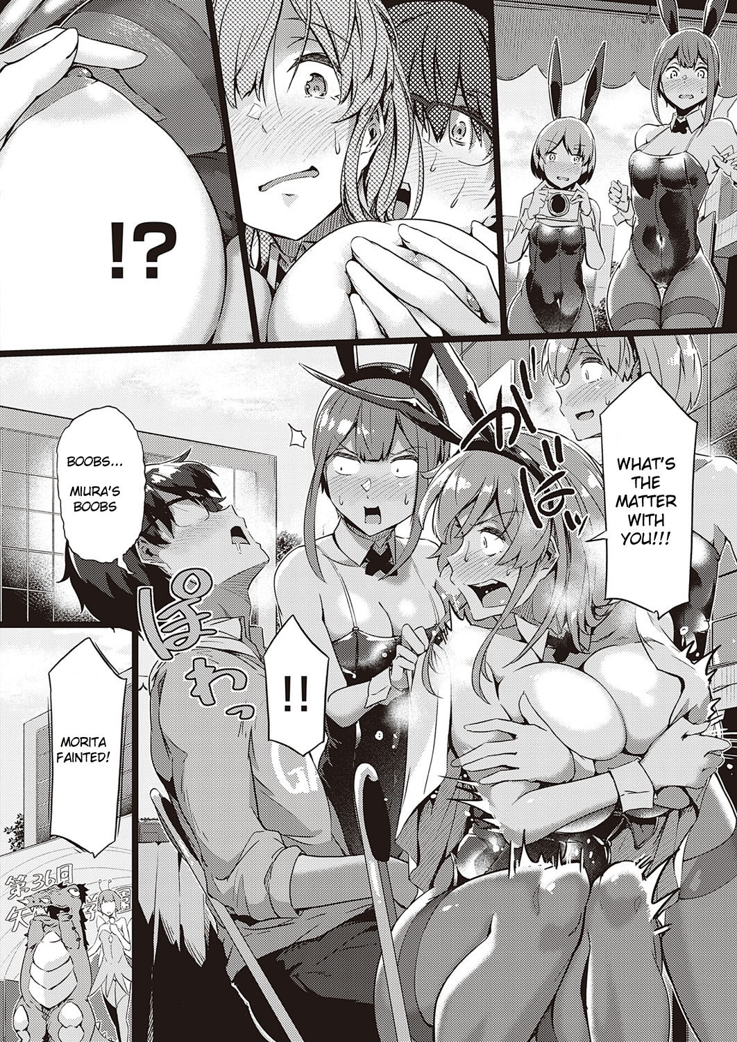 Koisuru Usagi wa Abare Chichi [Tokiwa Midori] - Chapter 1 — Page 6