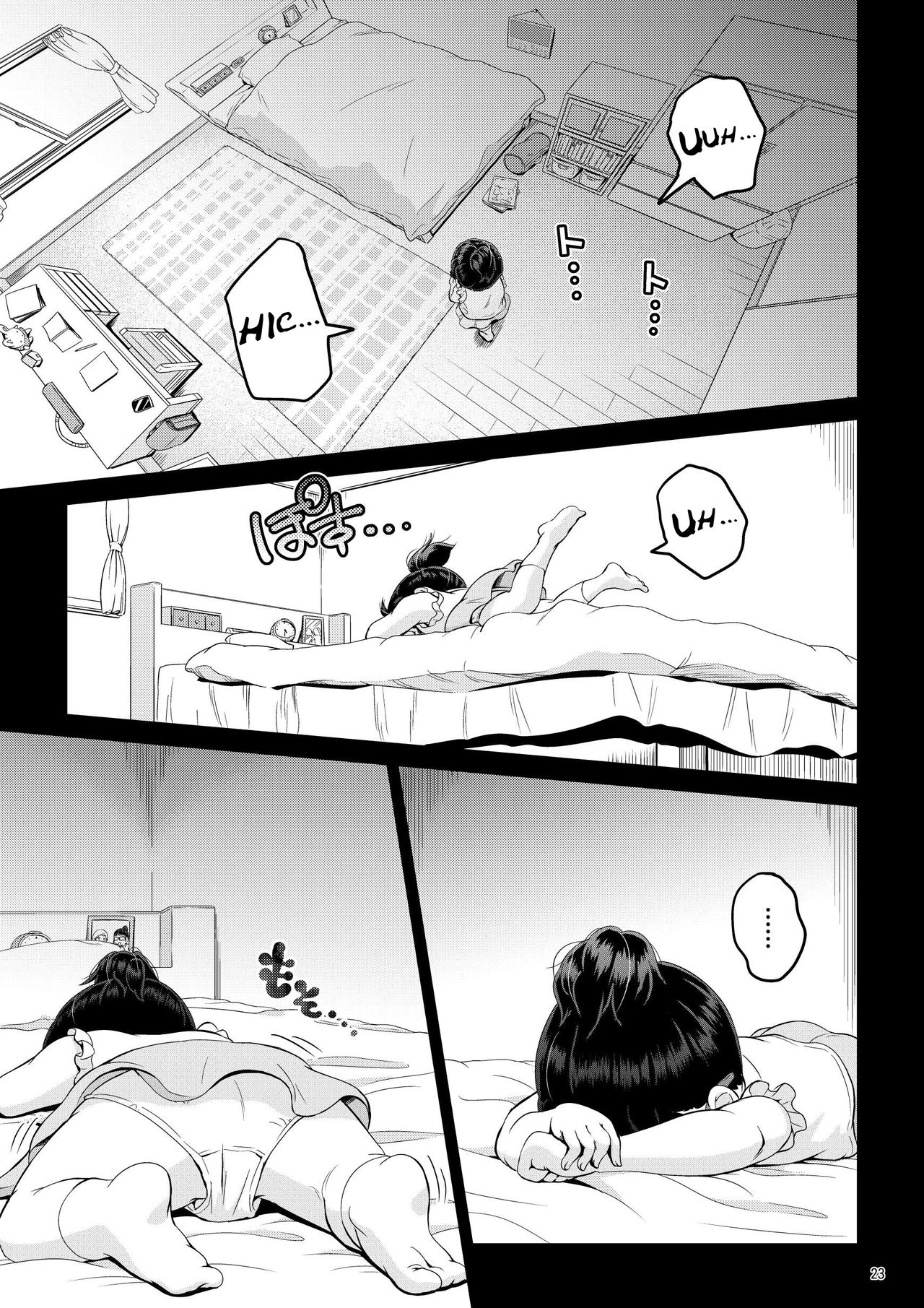 A Futanari Girl Who Falls At The Speed Of A Second [Ayanakitori] - Chapter 1 — Page 23