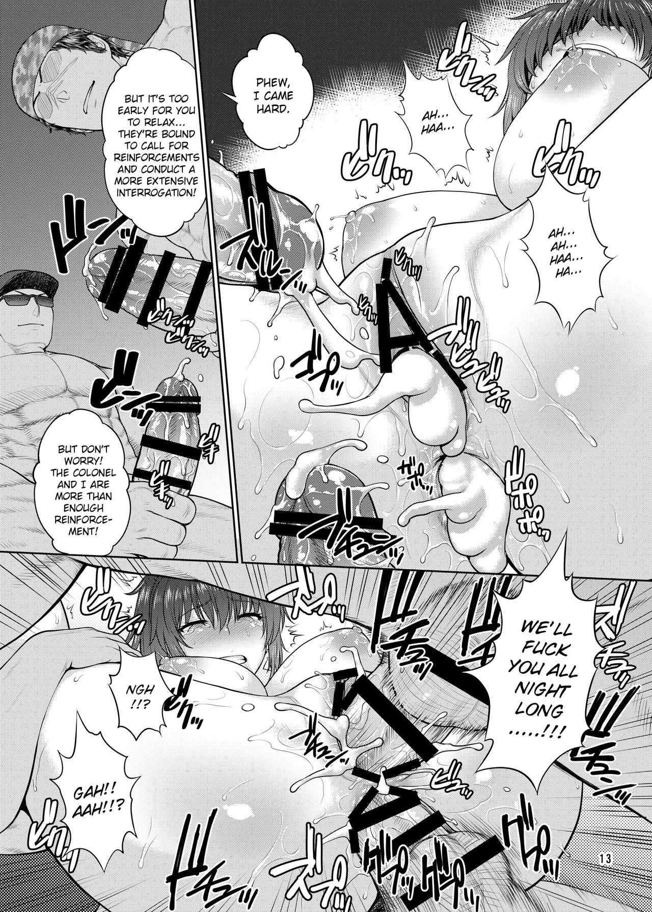 The Daily Life Of Leona Heidern (The King of Fighters) [ST.Germain-Sal] - Chapter 1 — Page 14