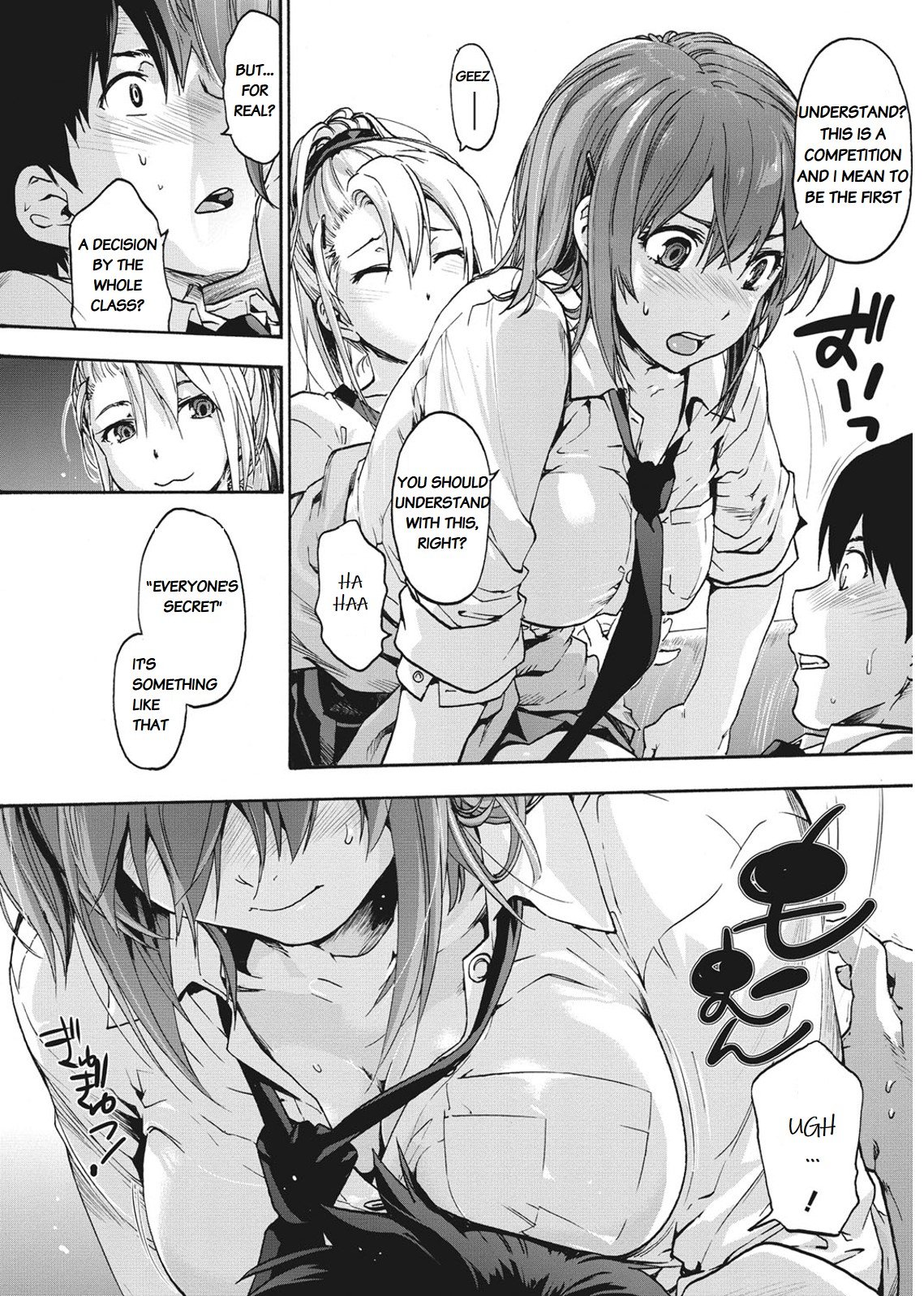 Harem Spiral [Uba Yoshiyuki] - Chapter 1 — Page 10