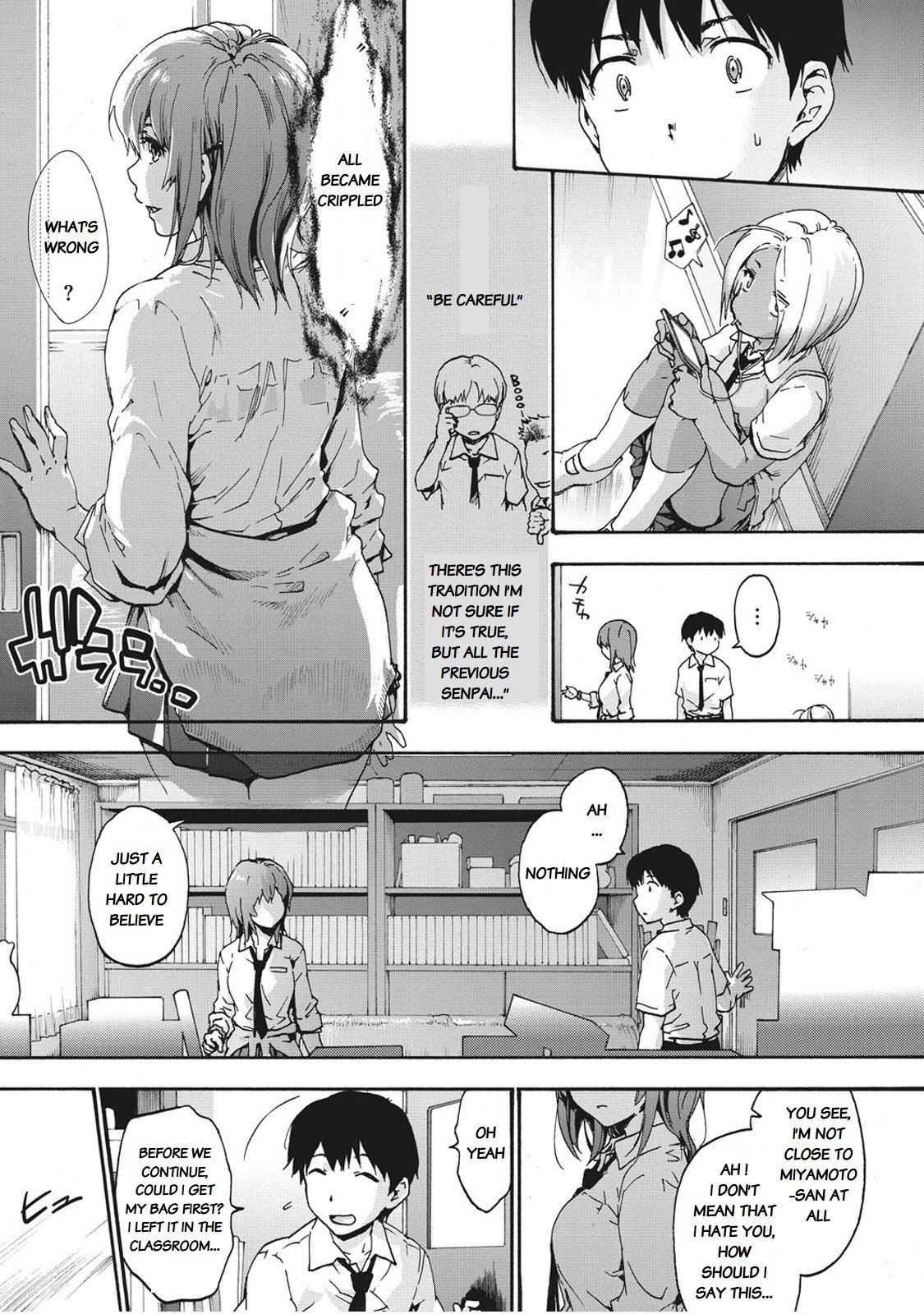 Harem Spiral [Uba Yoshiyuki] - Chapter 1 — Page 7