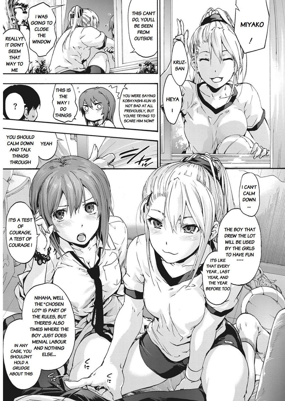 Harem Spiral [Uba Yoshiyuki] - Chapter 1 — Page 9