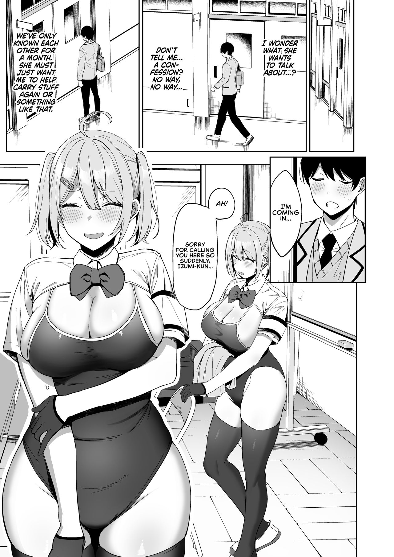 Disciplinary Committee and Fuzuko Activities [Nodame] - Chapter 1 — Page 12