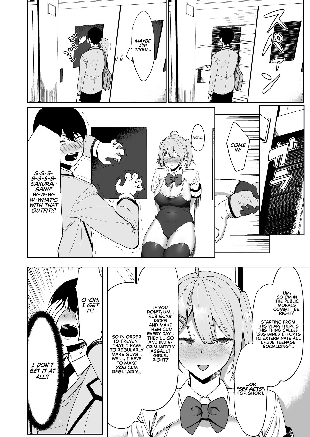 Disciplinary Committee and Fuzuko Activities [Nodame] - Chapter 1 — Page 13