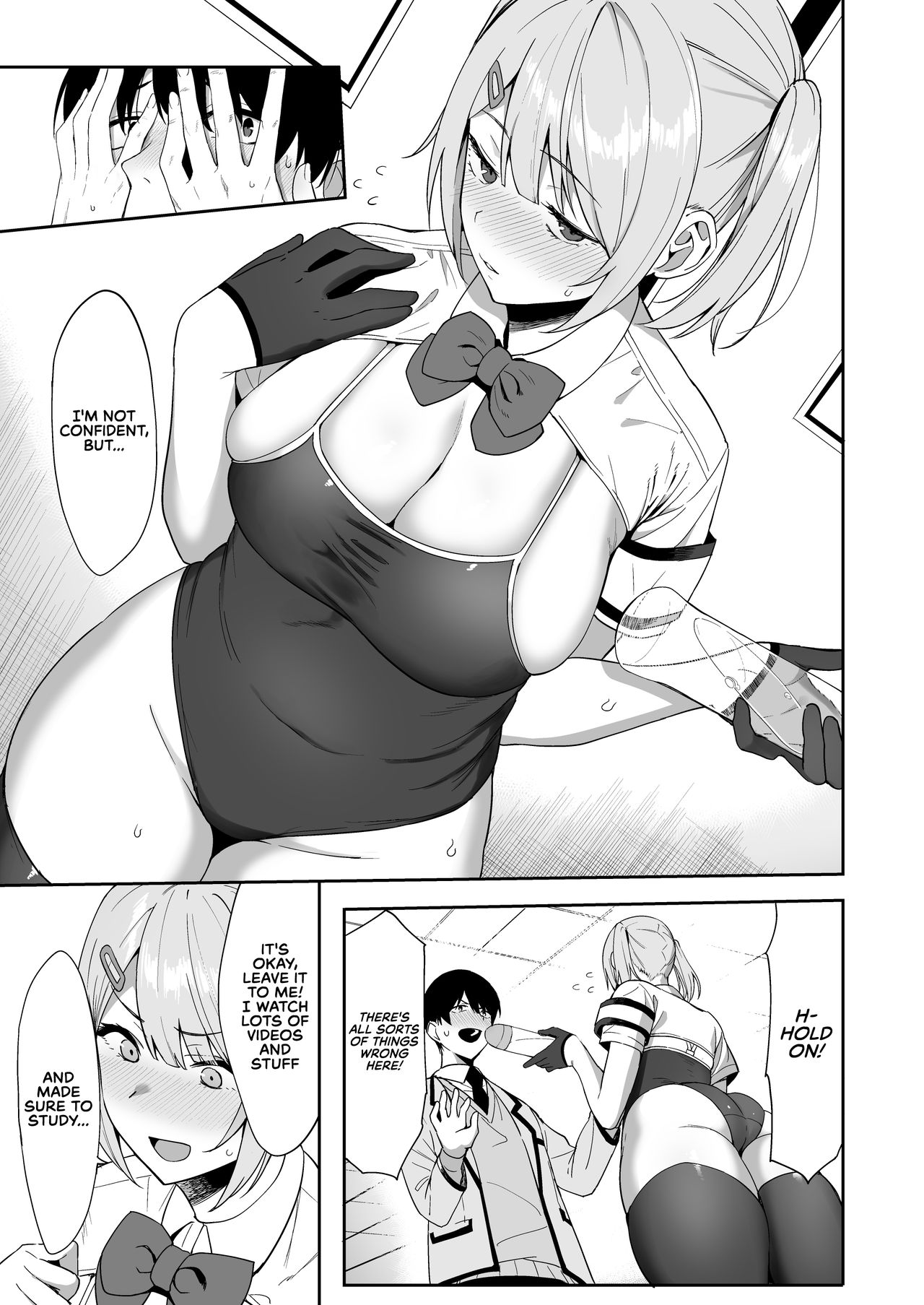 Disciplinary Committee and Fuzuko Activities [Nodame] - Chapter 1 — Page 14