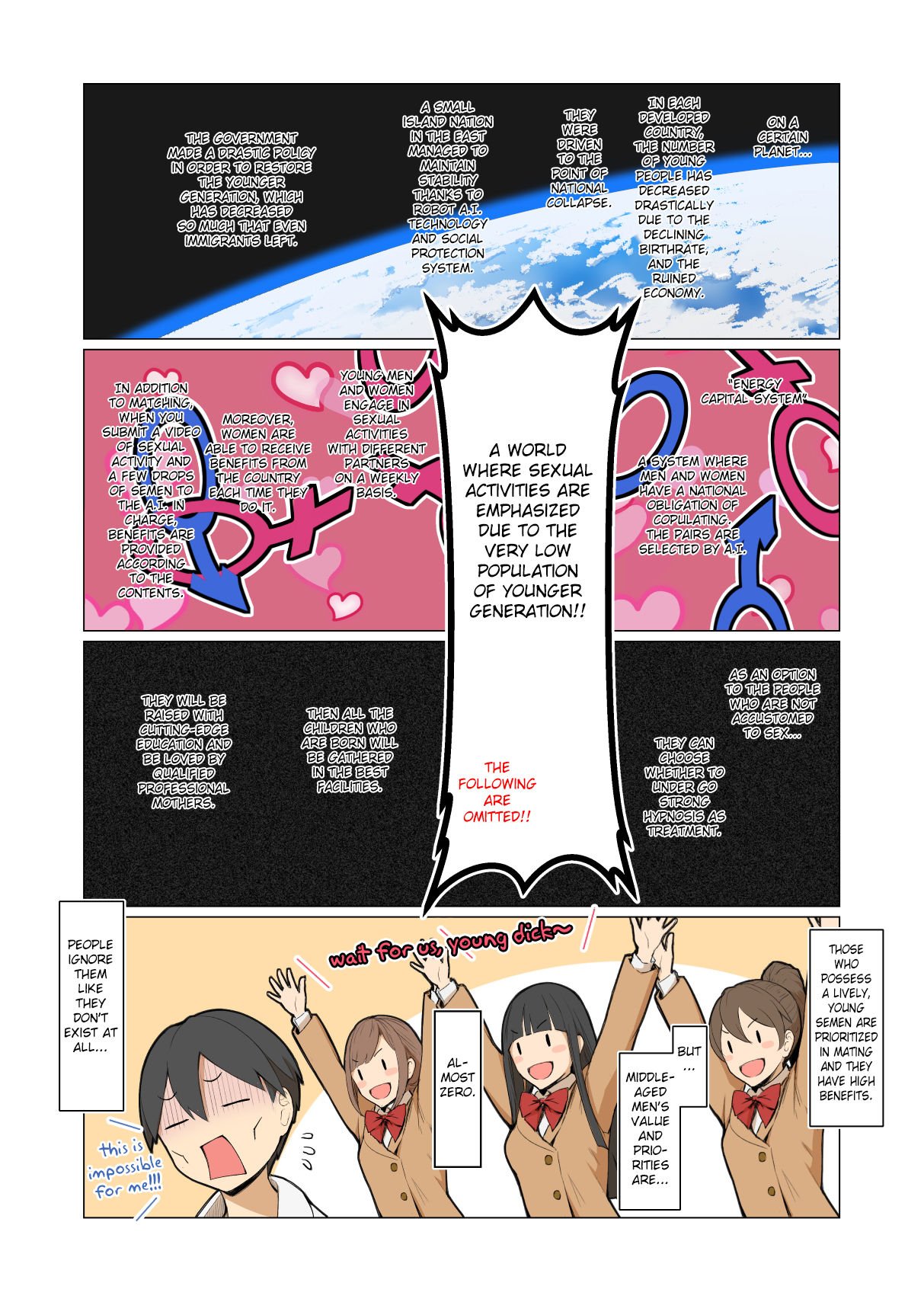 Sister’s Feelings [Nanahime] - Chapter 1 — Page 4