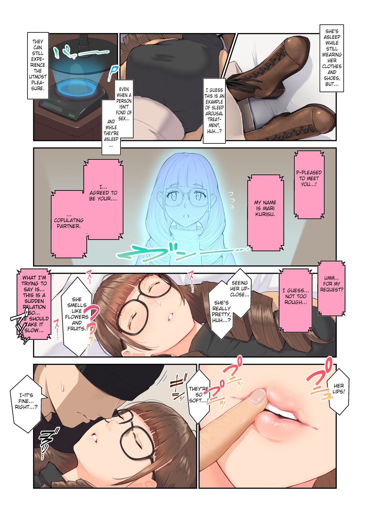 Sister’s Feelings [Nanahime] - Chapter 1 — Page 6
