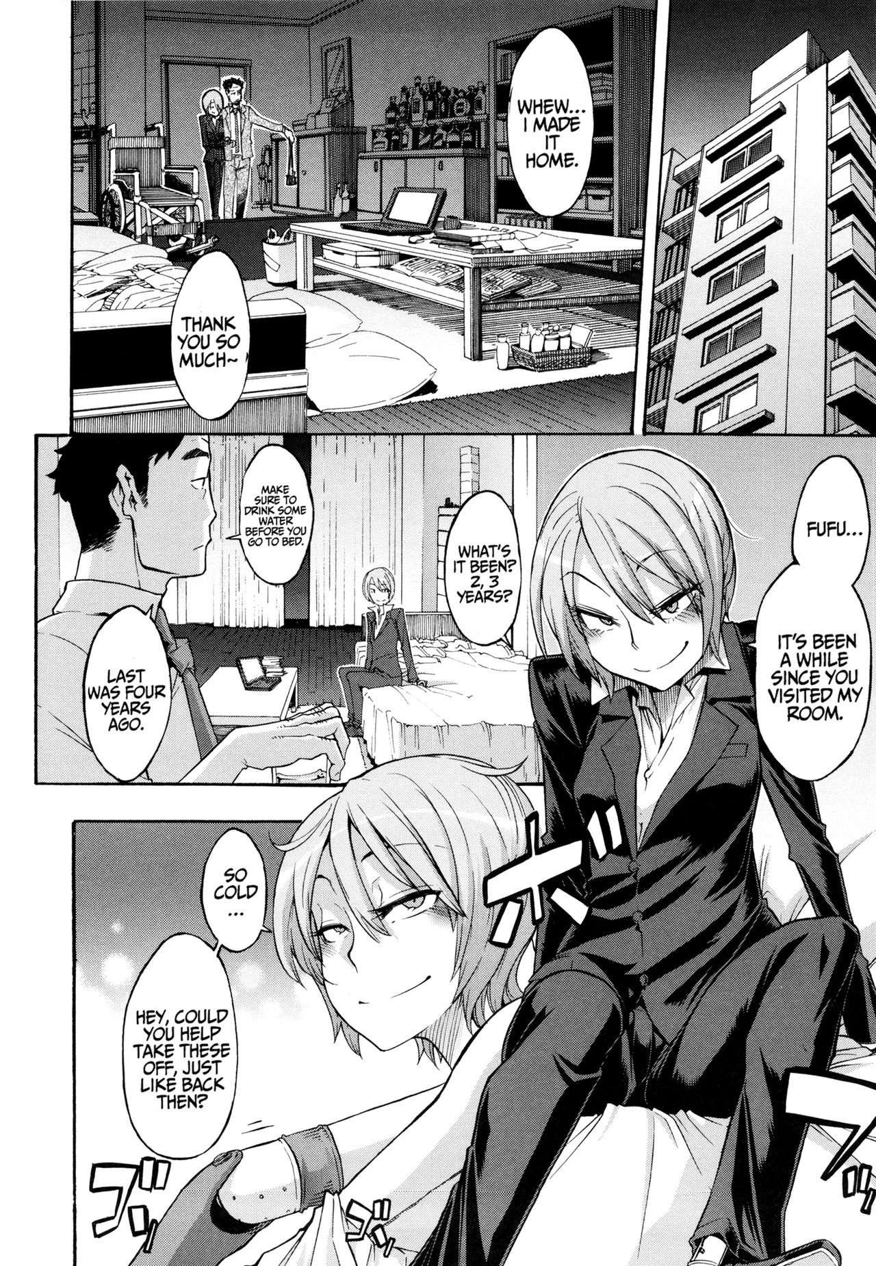Fragile And Tough [ShindoL] - Chapter 1 — Page 10