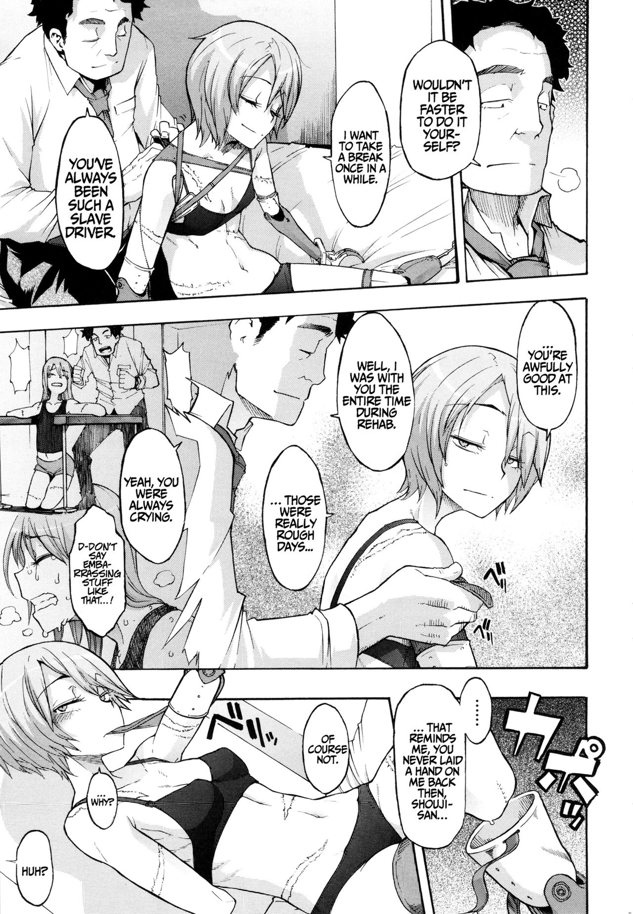 Fragile And Tough [ShindoL] - Chapter 1 — Page 11