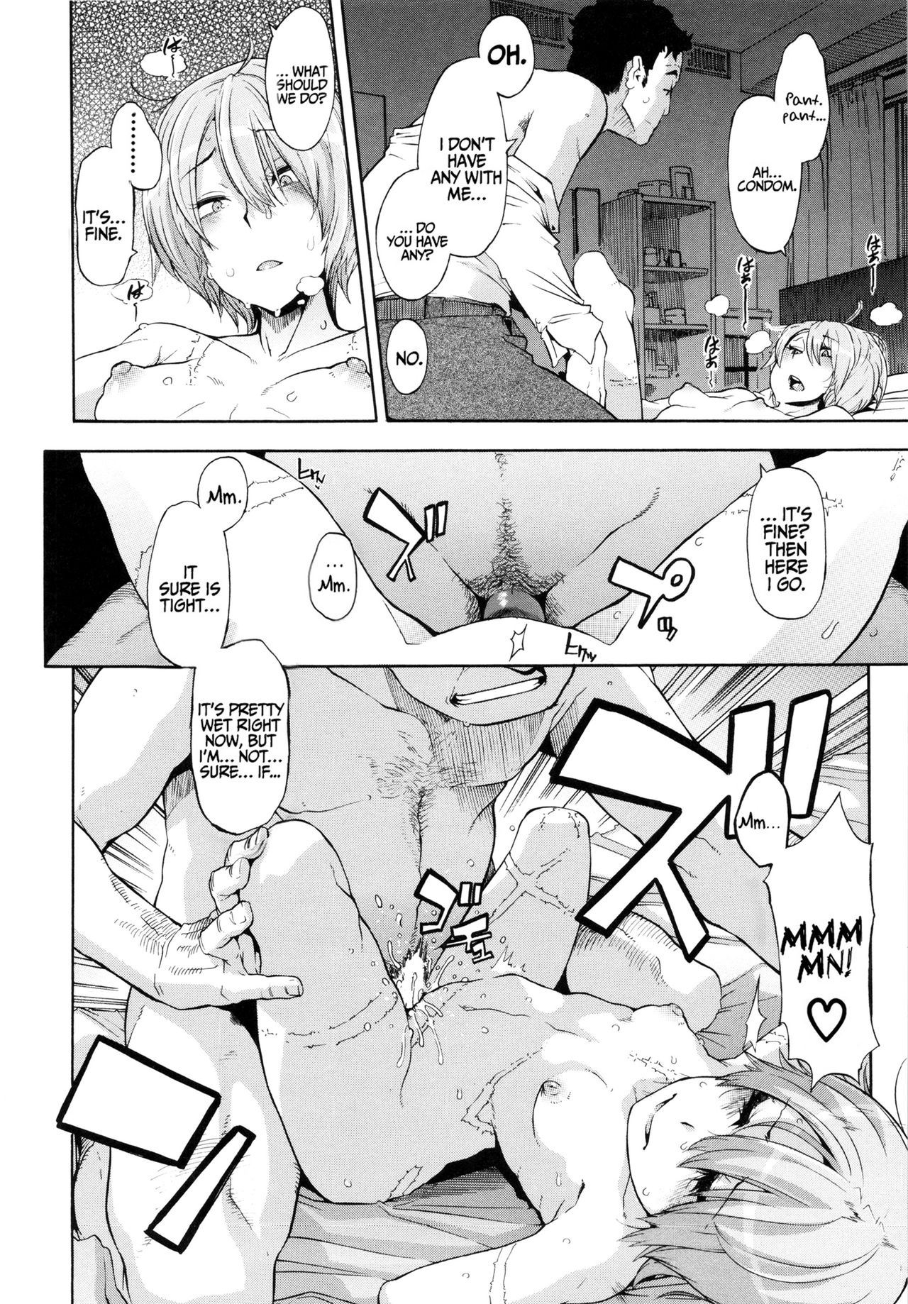 Fragile And Tough [ShindoL] - Chapter 1 — Page 18