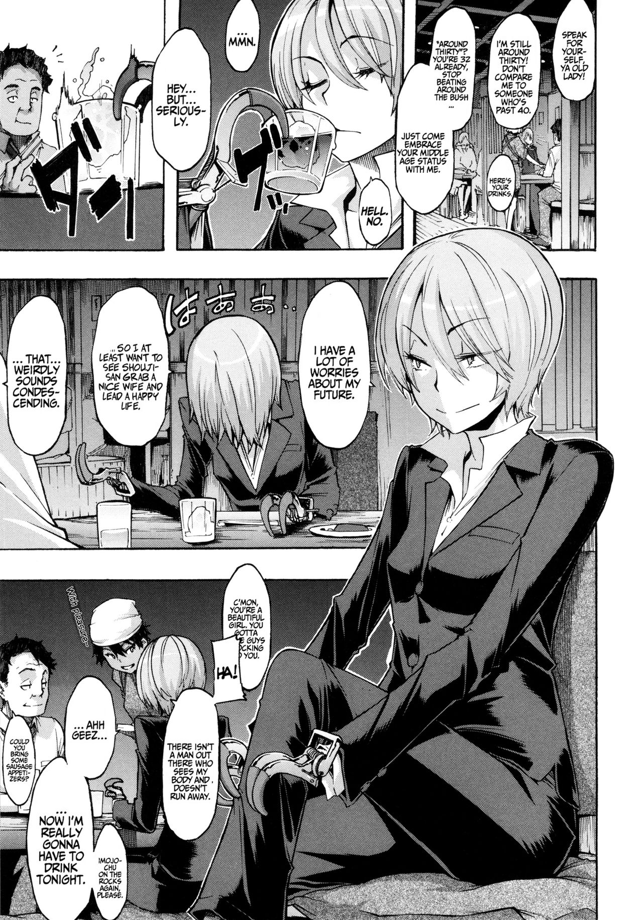Fragile And Tough [ShindoL] - Chapter 1 — Page 5