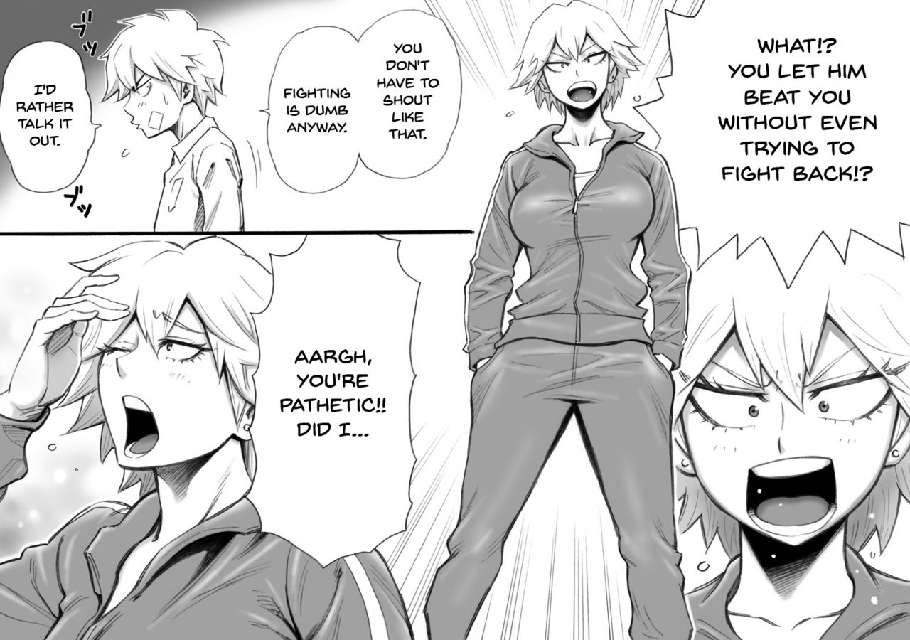 Having Baby-Making Sex With A Former Delinquent Mother [DAIGO] - Chapter 1 — Page 4