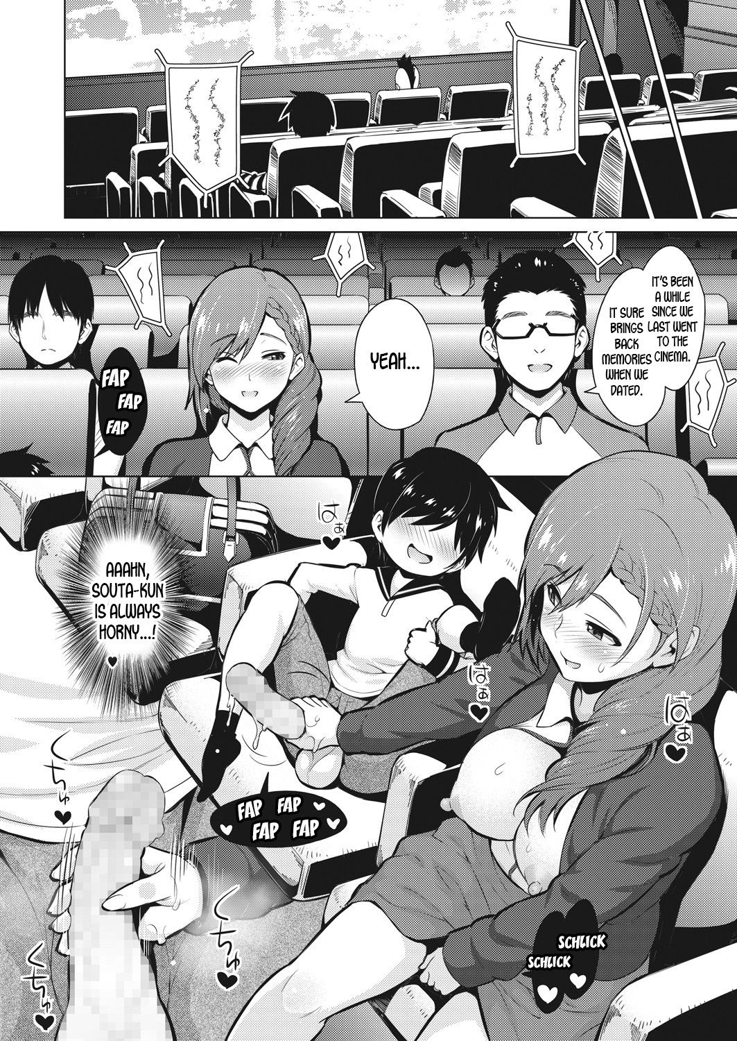Resu no Honkai [Sanagi Torajirou] - Chapter 2 — Page 14