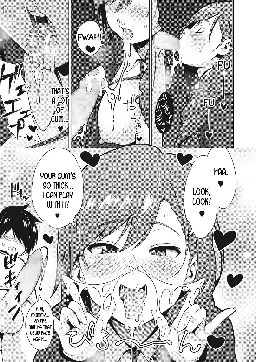 Resu no Honkai [Sanagi Torajirou] - Chapter 2 — Page 9