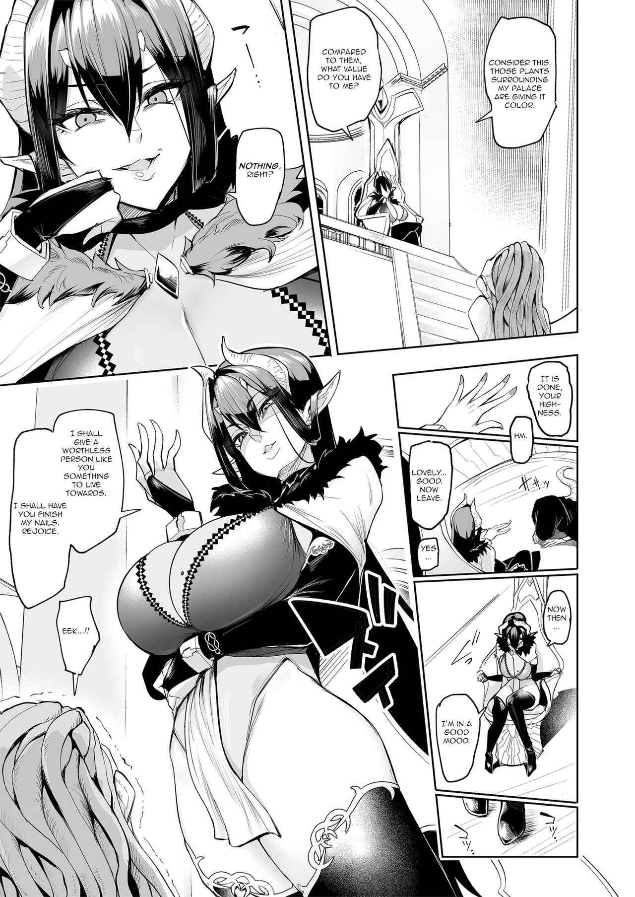 Mesu Gacha [Sian] - Chapter 1 — Page 12