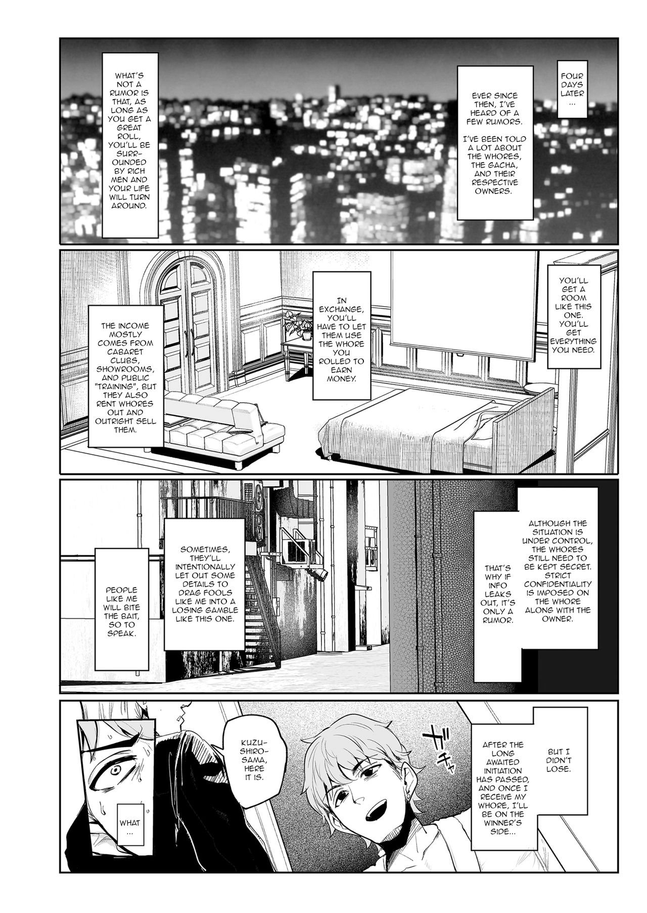 Mesu Gacha [Sian] - Chapter 1 — Page 21