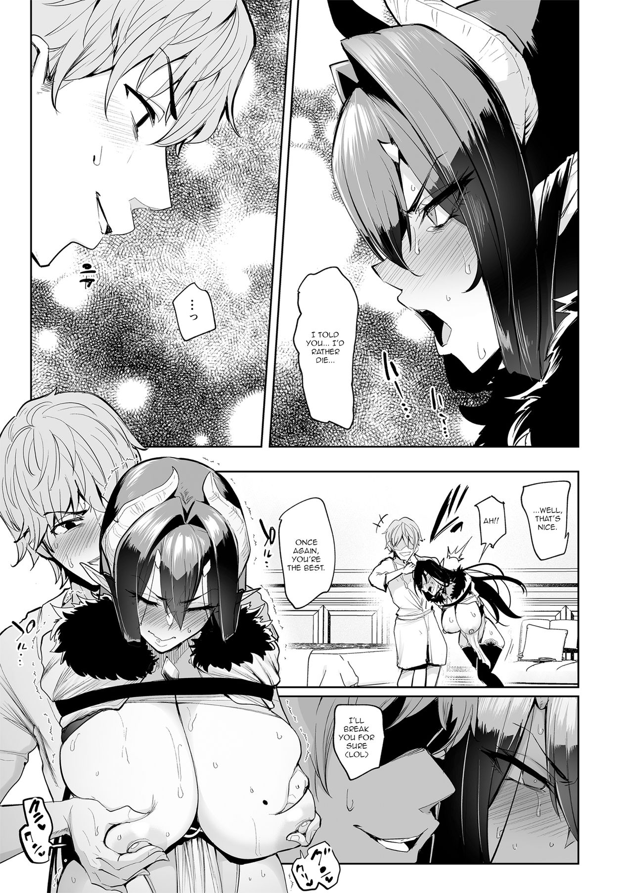 Mesu Gacha [Sian] - Chapter 1 — Page 28