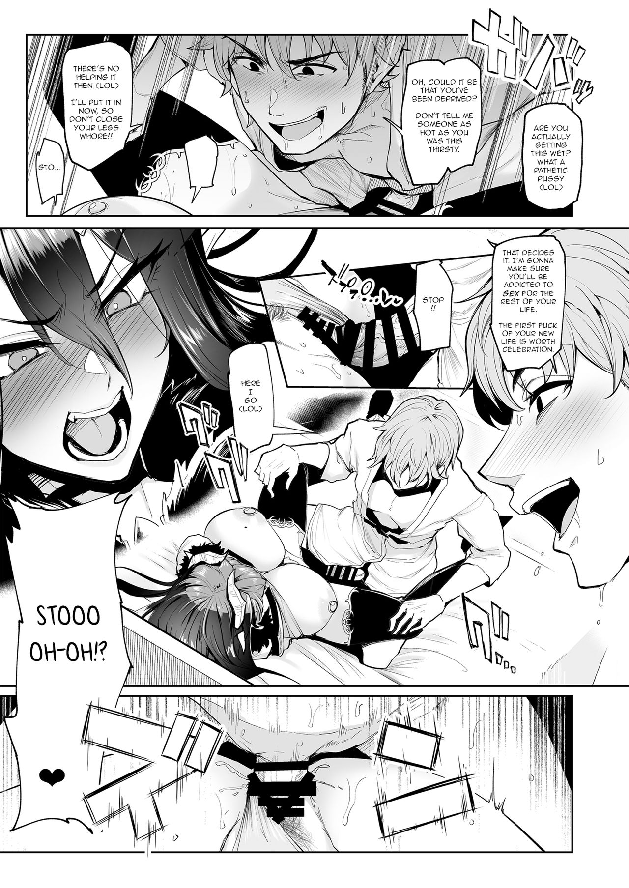 Mesu Gacha [Sian] - Chapter 1 — Page 30