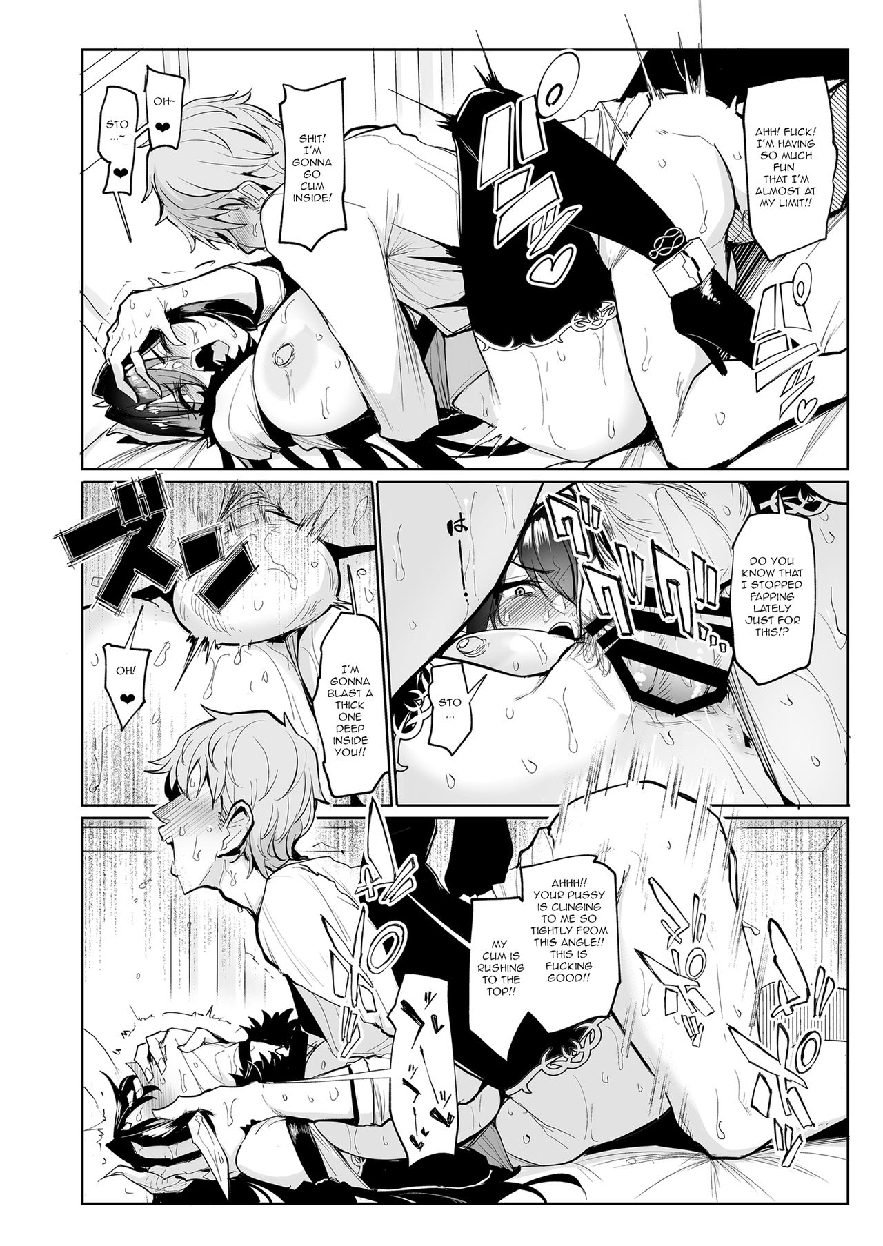 Mesu Gacha [Sian] - Chapter 1 — Page 37