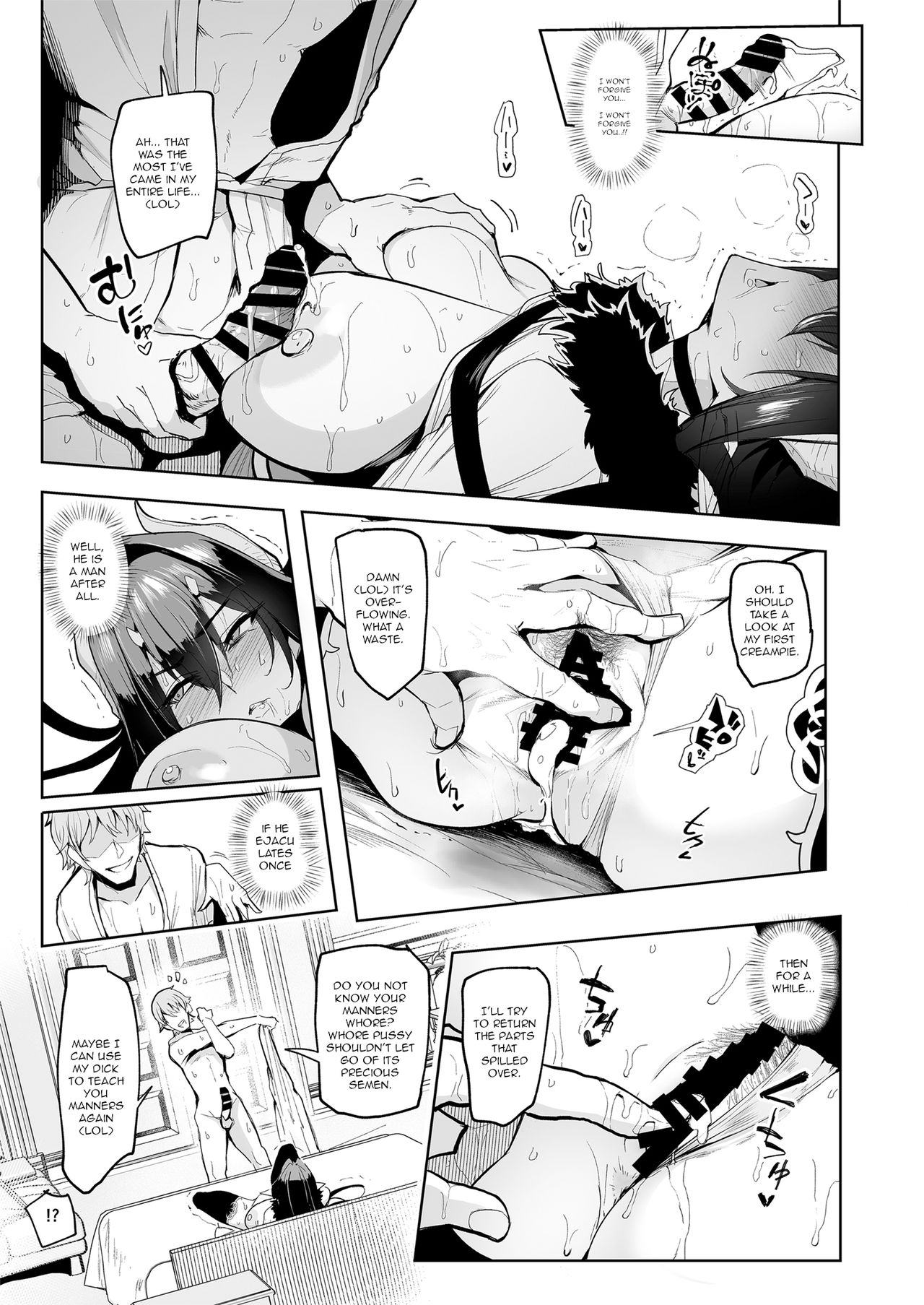 Mesu Gacha [Sian] - Chapter 1 — Page 40