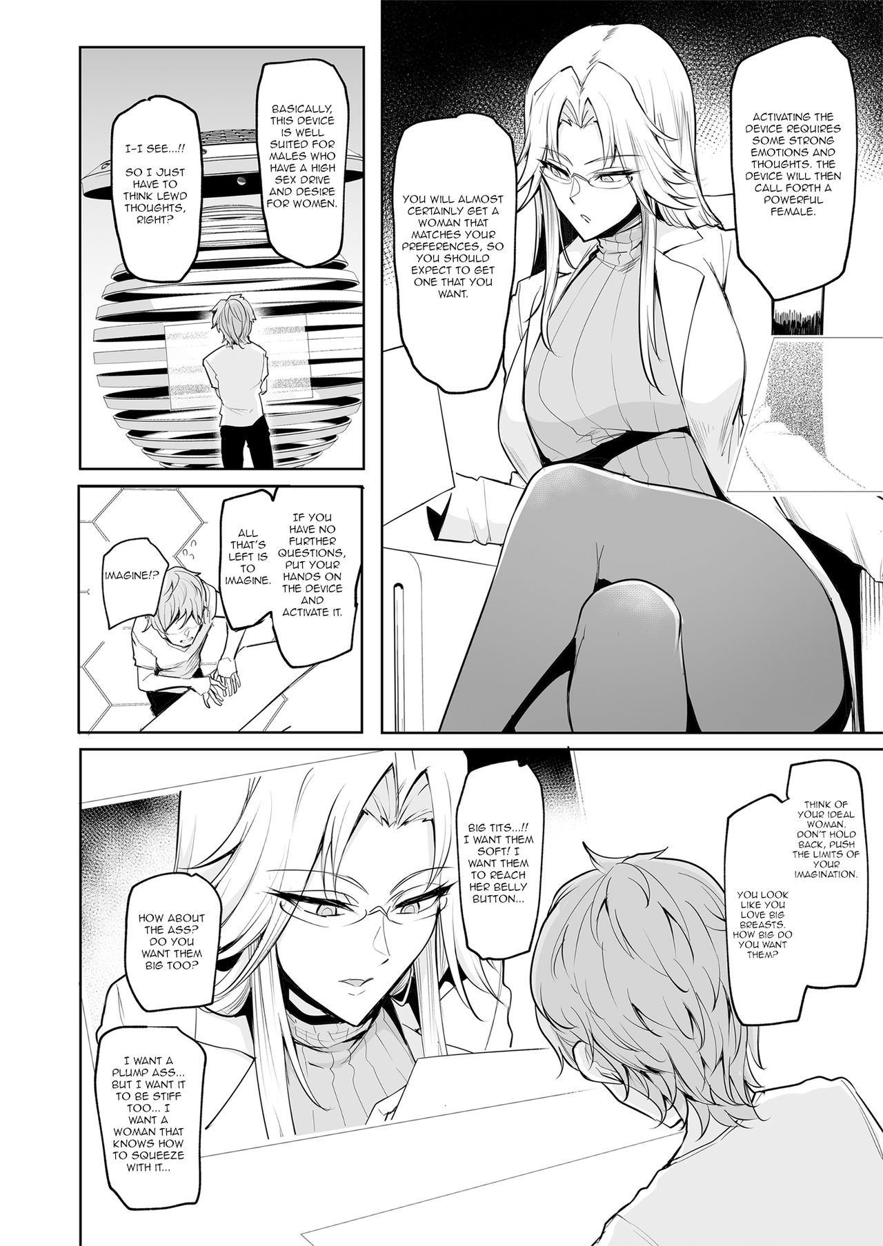 Mesu Gacha [Sian] - Chapter 1 — Page 9
