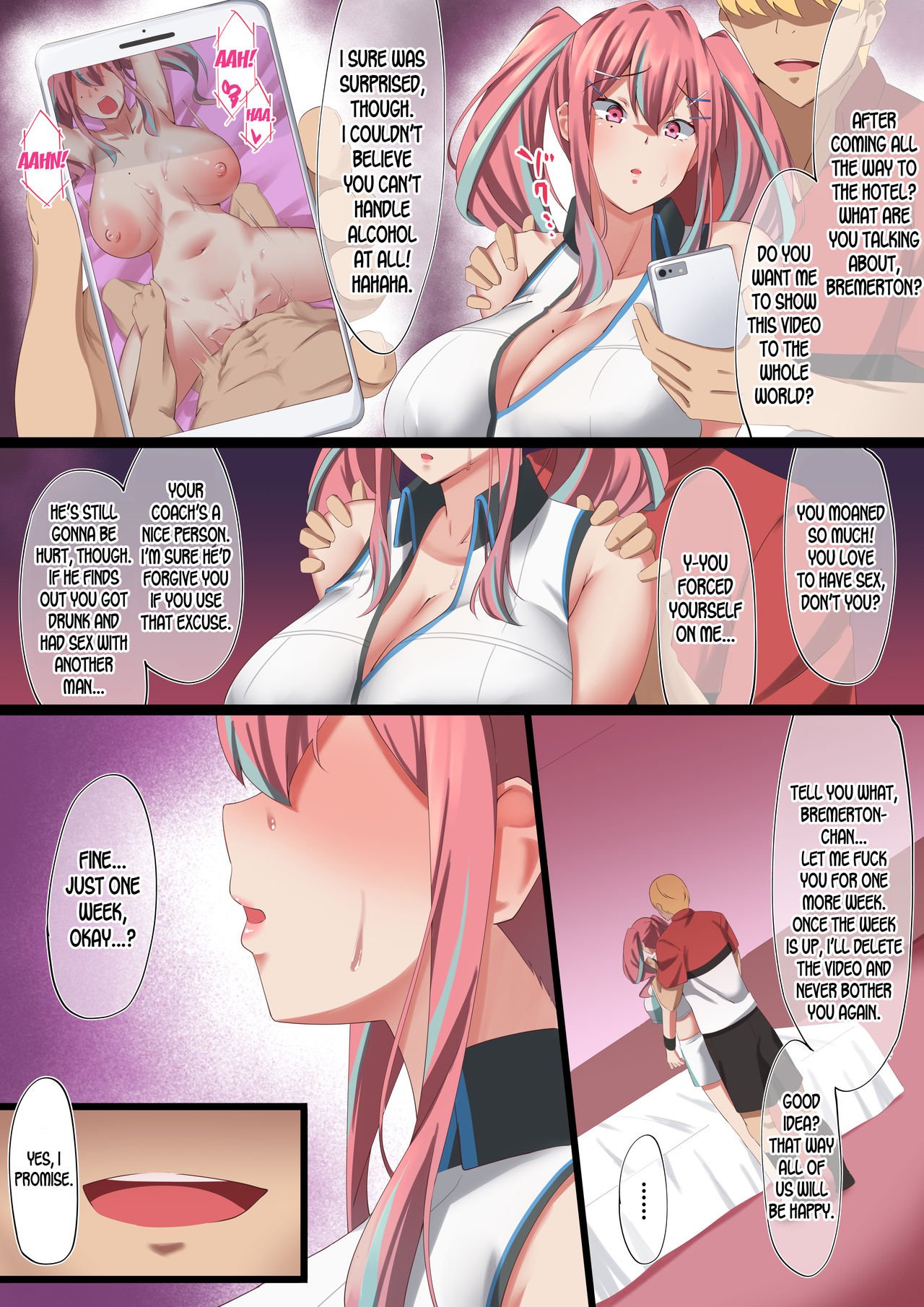 My Girlfriend With Huge Breasts Being Taken Down By A Tenisa Yarichin Man (Azur Lane) [Nanohana] - Chapter 1 — Page 5