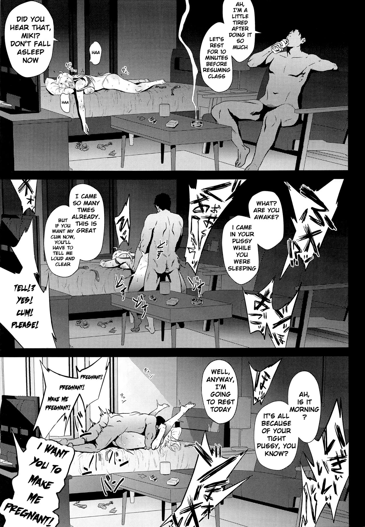 Miki Is Straightforward (The Idolmaster) [Yokkora] - Chapter 1 — Page 14