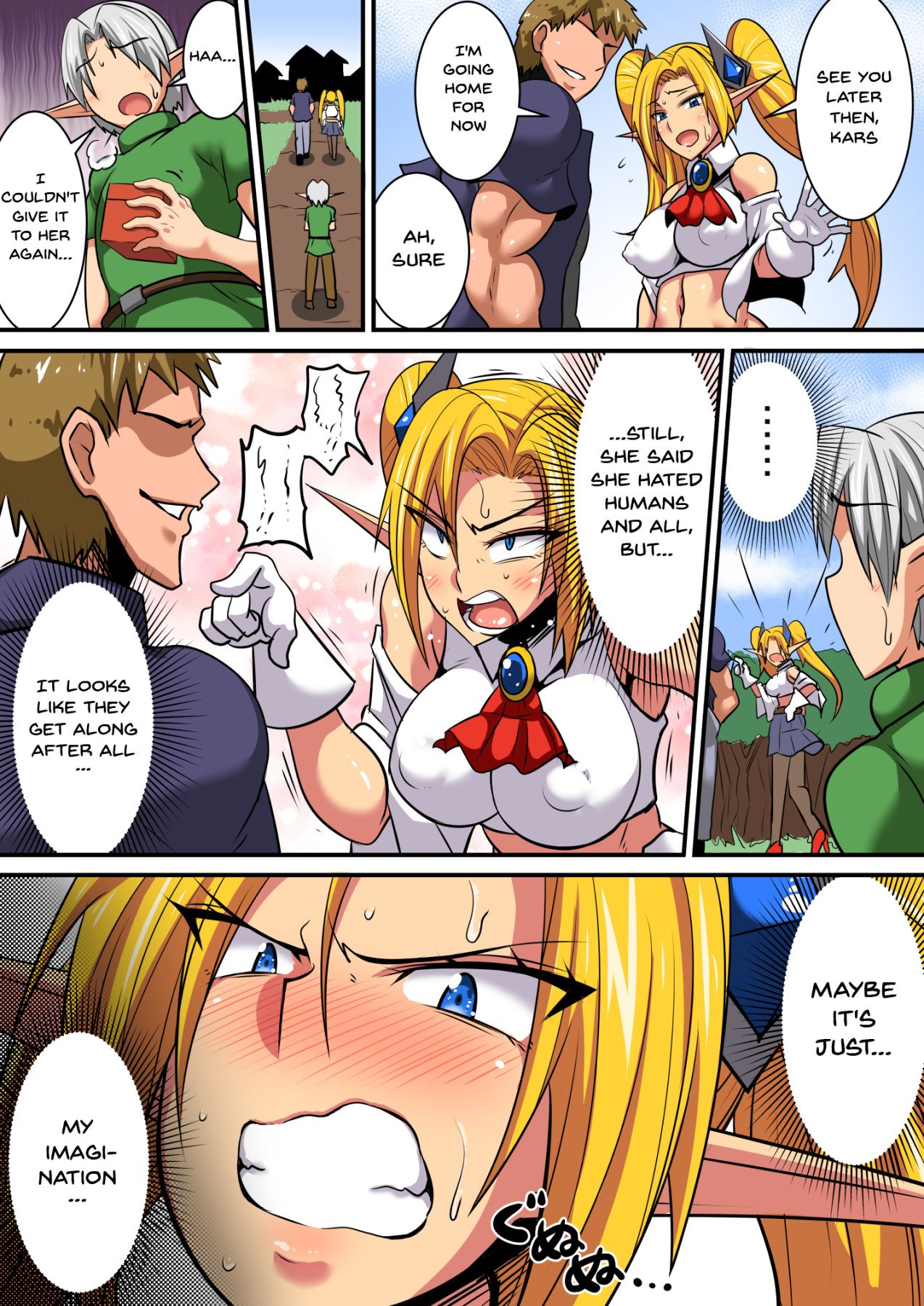 Elf Oyako to Pakopako Ibunka Kouryuu! [Haneinu] - Chapter 2 — Page 15