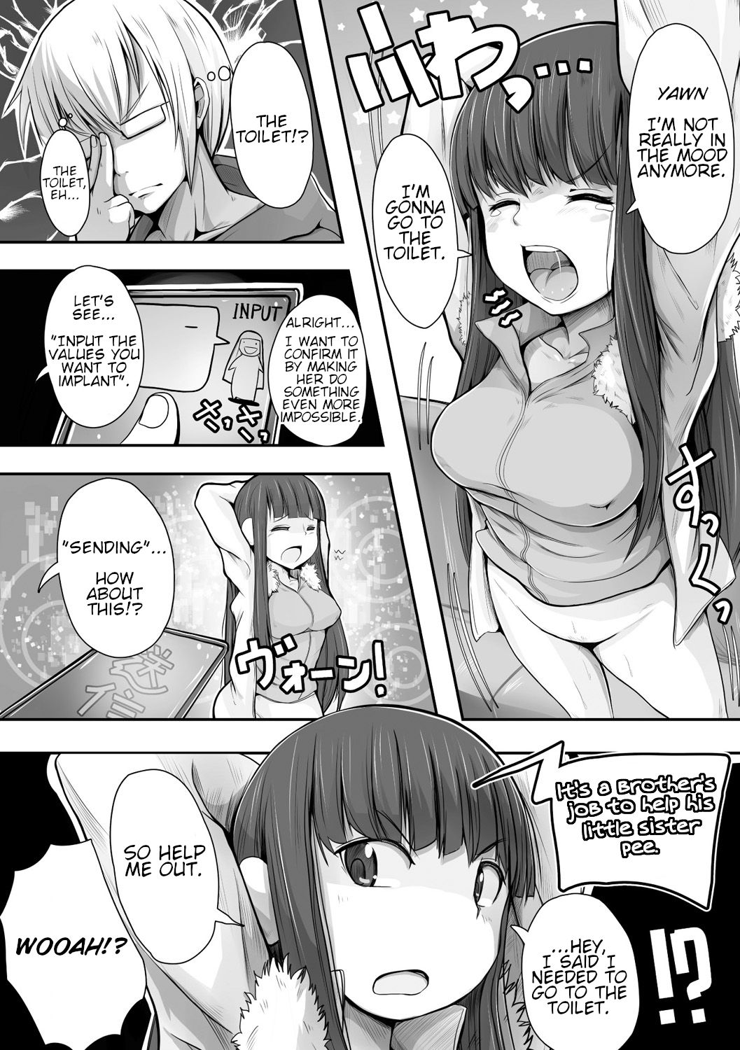 Imouto Hack [Ryuno] - Chapter 1 — Page 4