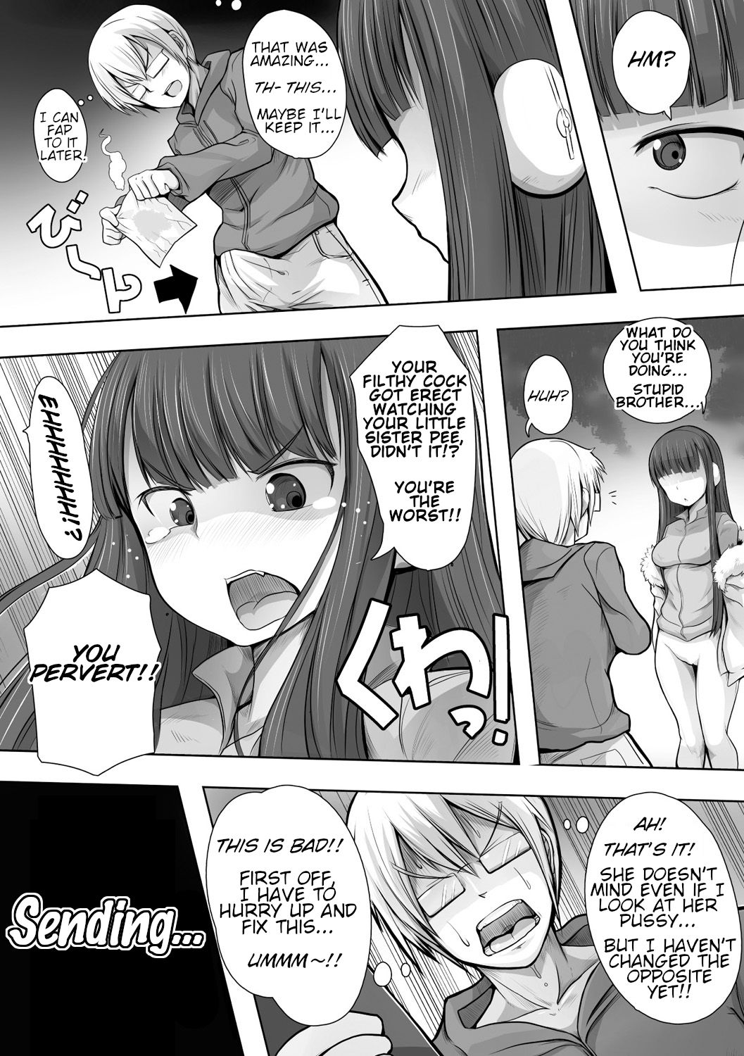 Imouto Hack [Ryuno] - Chapter 1 — Page 7