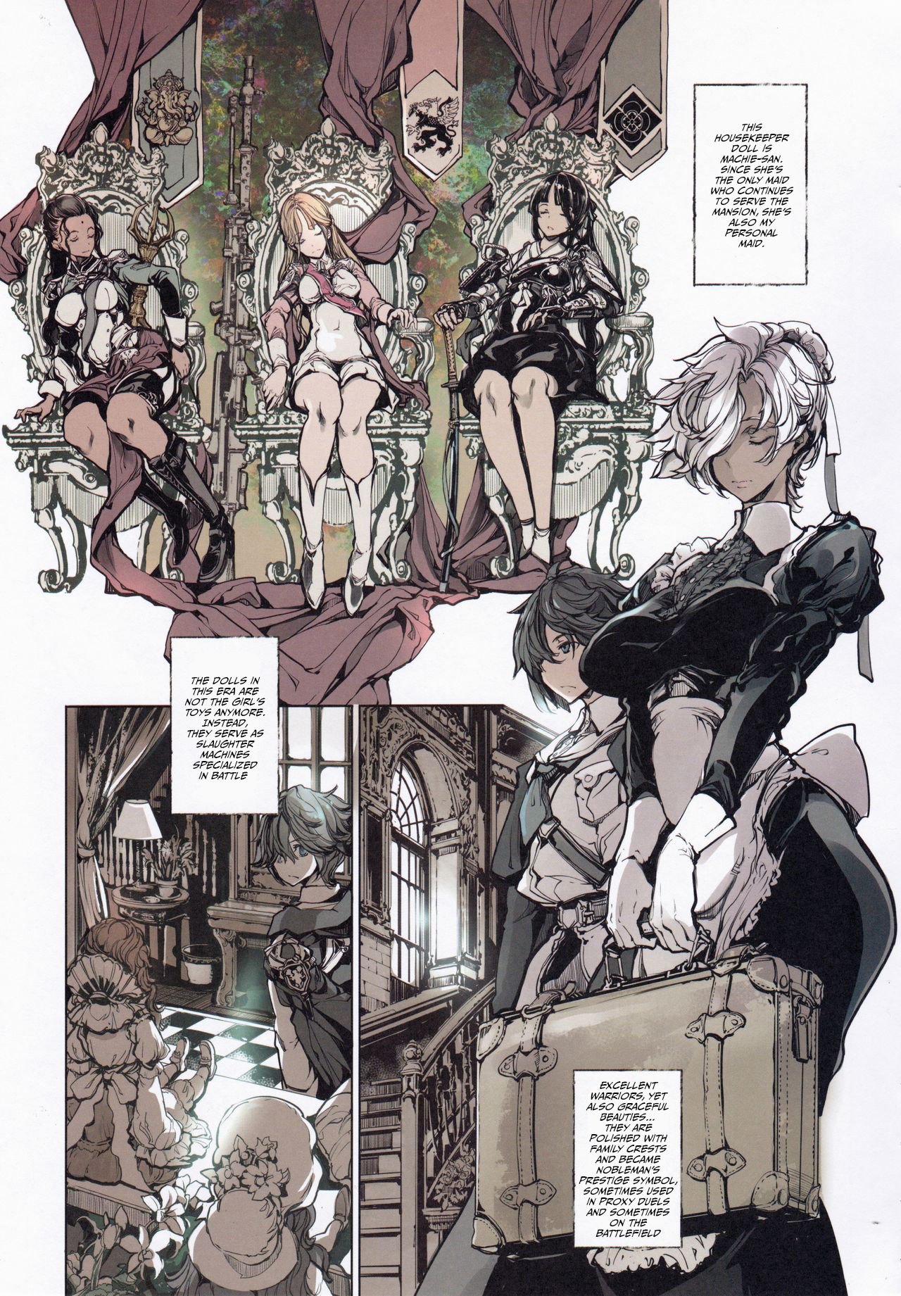 Coppélia Brothel [Endou Okito] - Chapter 1 — Page 6