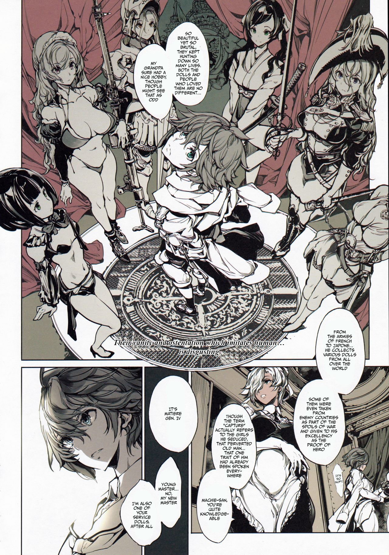 Coppélia Brothel [Endou Okito] - Chapter 1 — Page 7