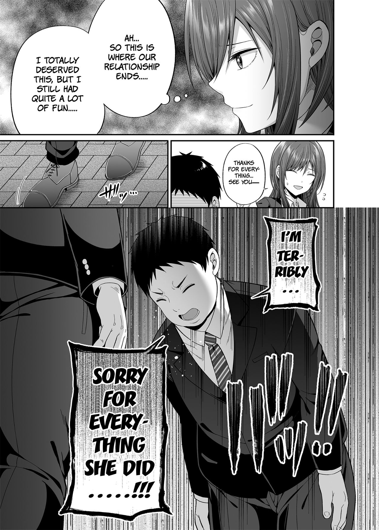Is She A Bad Girl ?! [Nectar] - Chapter 1 — Page 10