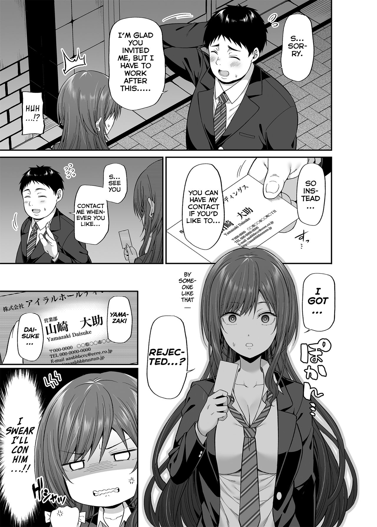Is She A Bad Girl ?! [Nectar] - Chapter 1 — Page 6