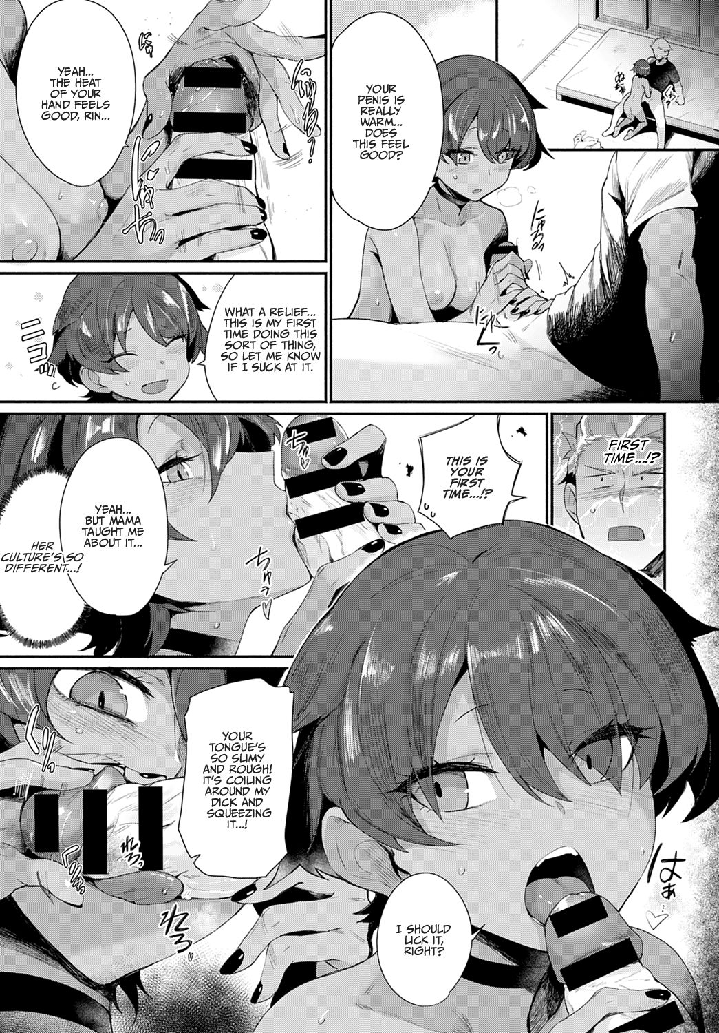 Let’s Intercultural Communication! [Torichamaru] - Chapter 1 — Page 11