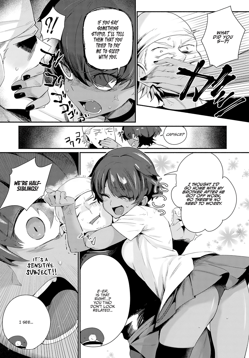Let’s Intercultural Communication! [Torichamaru] - Chapter 1 — Page 4