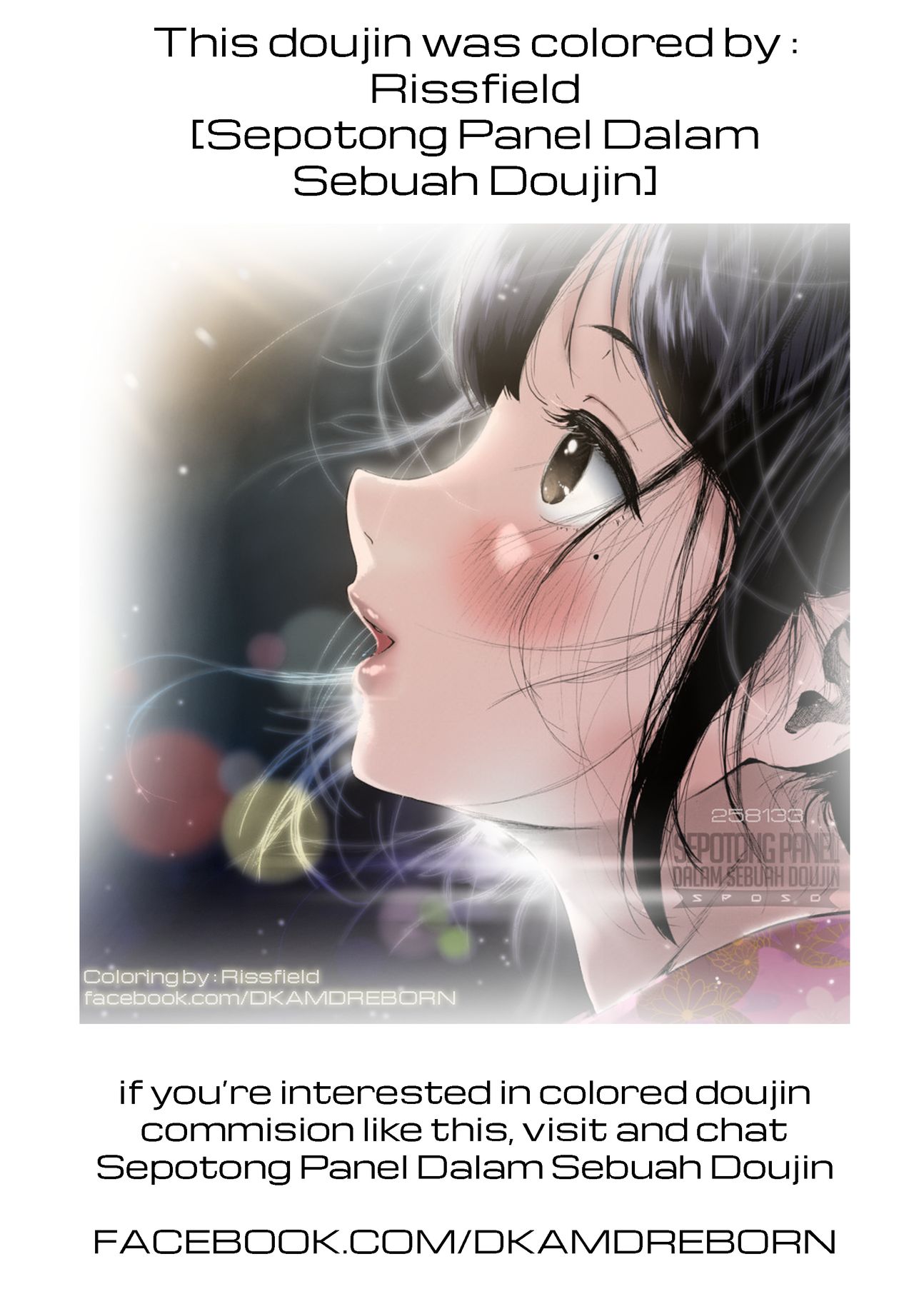Let’s Intercultural Communication! [Torichamaru] - Chapter 1.5 — Page 24