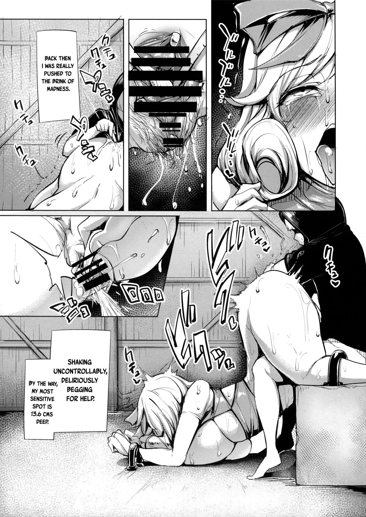 Haruka-sama, Usui Hon no Sadame de Mai Junjichae (Senran Kagura) [Sian] - Chapter 1 — Page 27