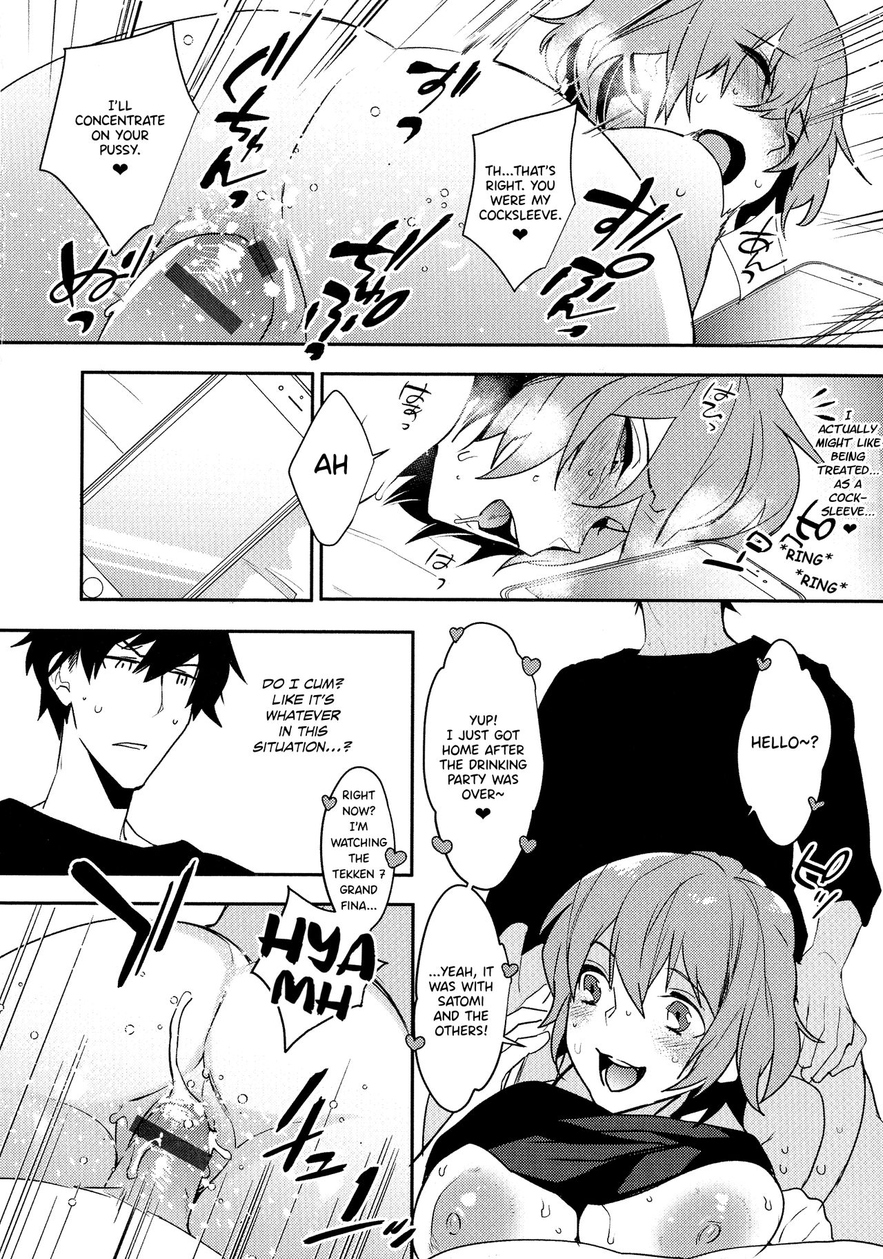 Taking It Easy In Moderation [Makuro] - Chapter 1 — Page 10