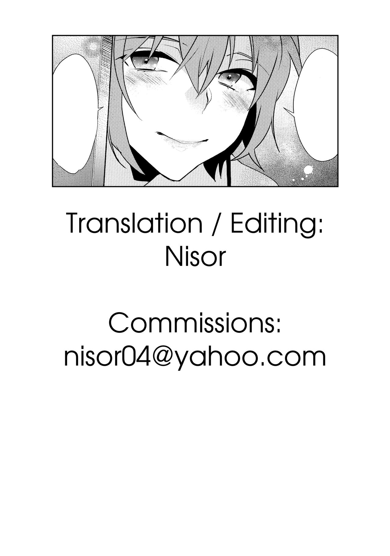Taking It Easy In Moderation [Makuro] - Chapter 1 — Page 18