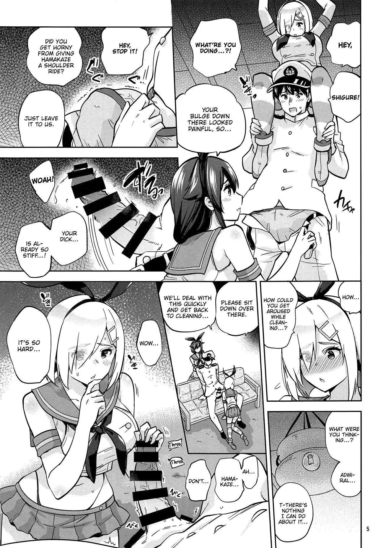 Together With Shigure And Hamakaze Wearing Zekamashi Outfits (Kantai Collection -KanColle-) [Sarfata] - Chapter 1 — Page 6