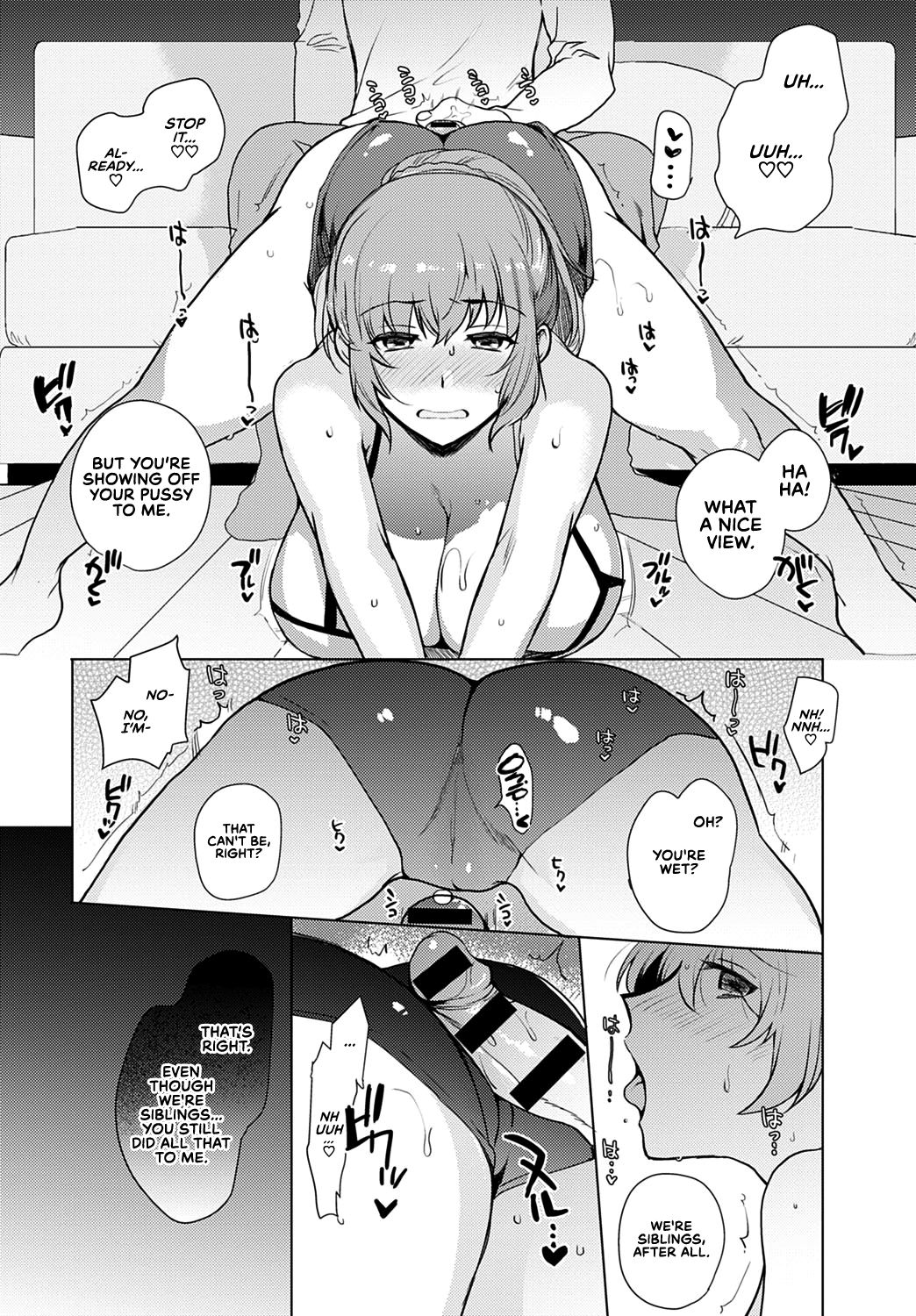 Siblings Switch [Kirimoto Yuuji] - Chapter 1 — Page 18