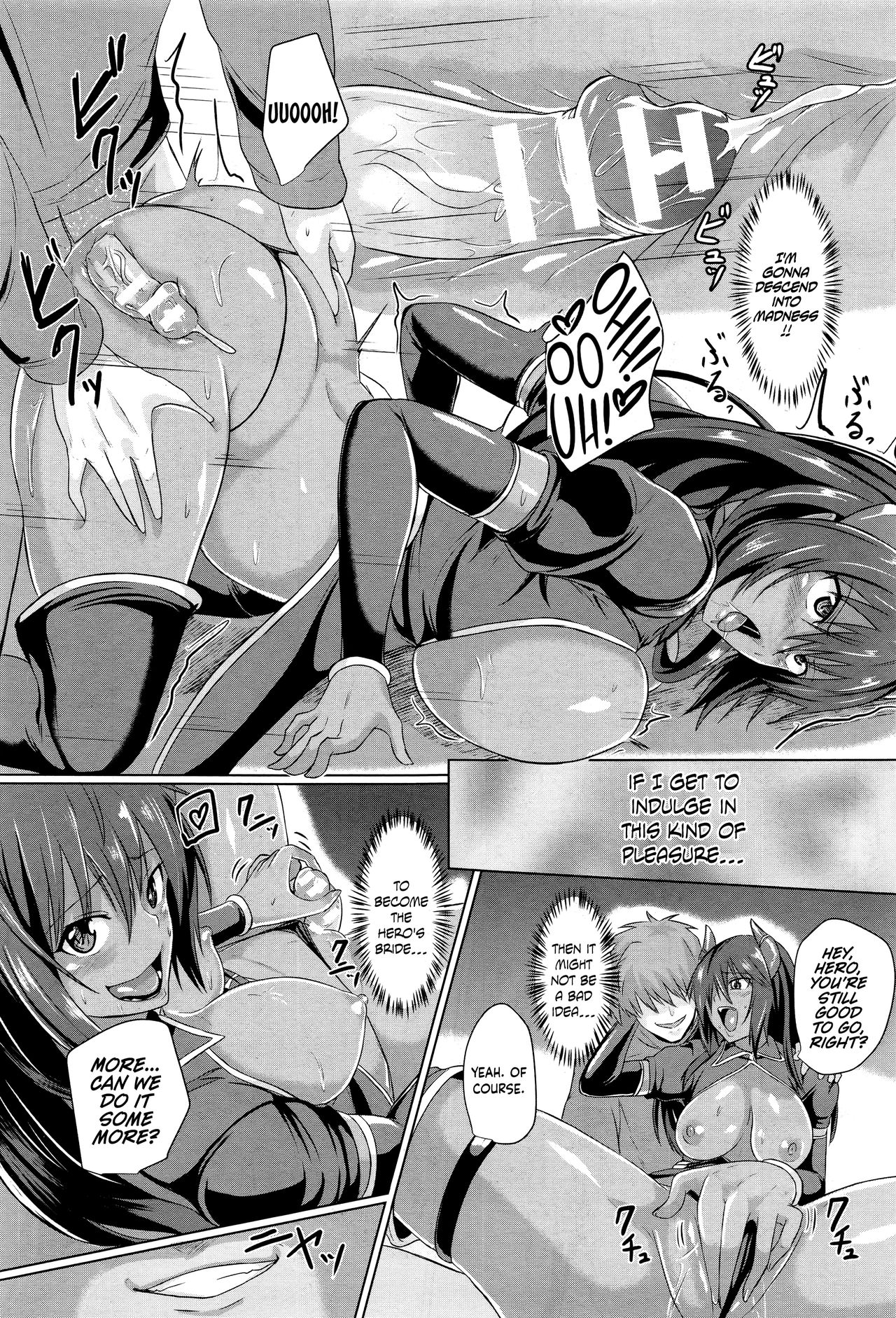 The Demon King Who Was Turned Into A Woman [Demio] - Chapter 1 — Page 15