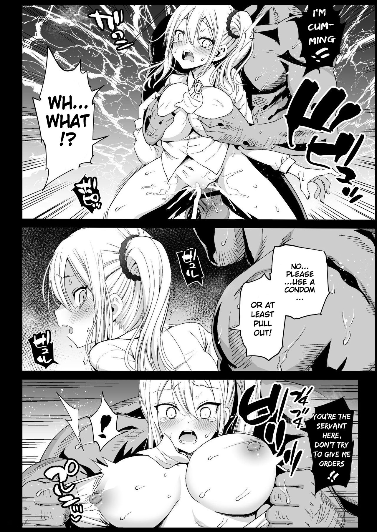Hayasaka Ai is a Slutty Maid (Kaguya-sama: Love Is War) [Ma-kurou] - Chapter 1 — Page 15