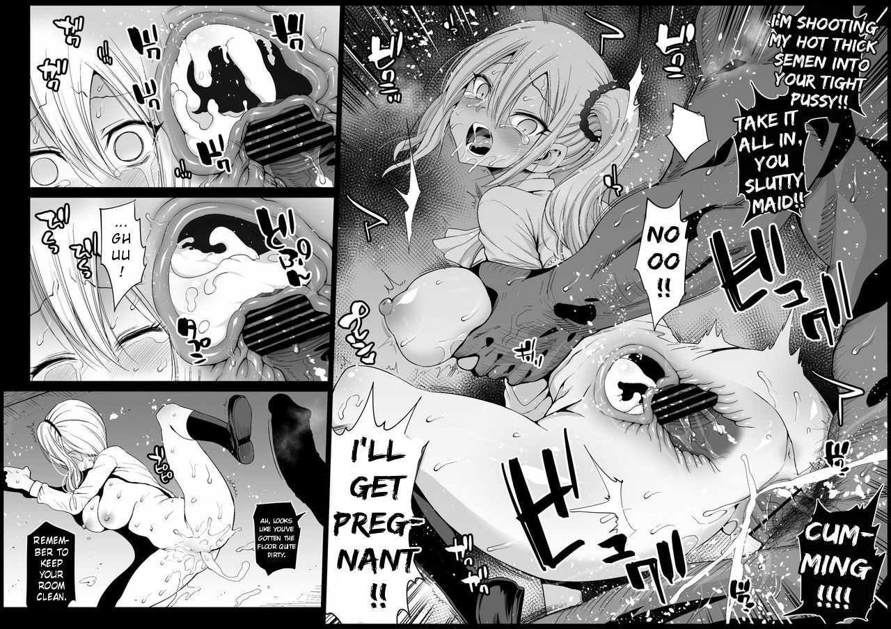 Hayasaka Ai is a Slutty Maid (Kaguya-sama: Love Is War) [Ma-kurou] - Chapter 1 — Page 17