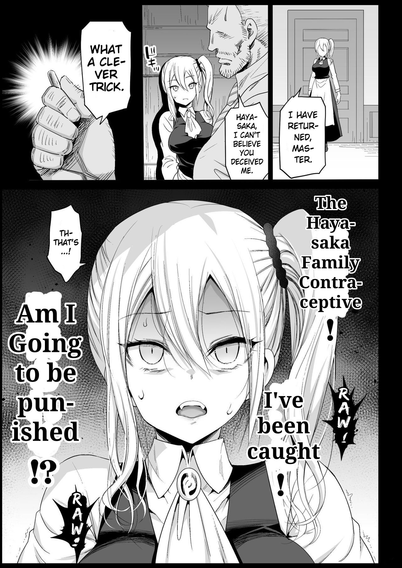 Hayasaka Ai is a Slutty Maid (Kaguya-sama: Love Is War) [Ma-kurou] - Chapter 1 — Page 23